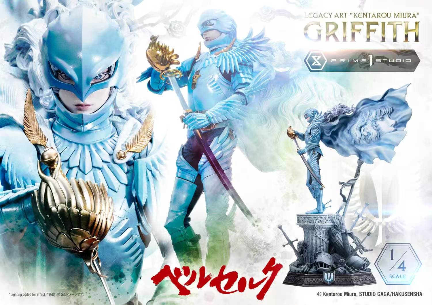 Berserk Prime 1 Studio Legacy Art Griffith 5