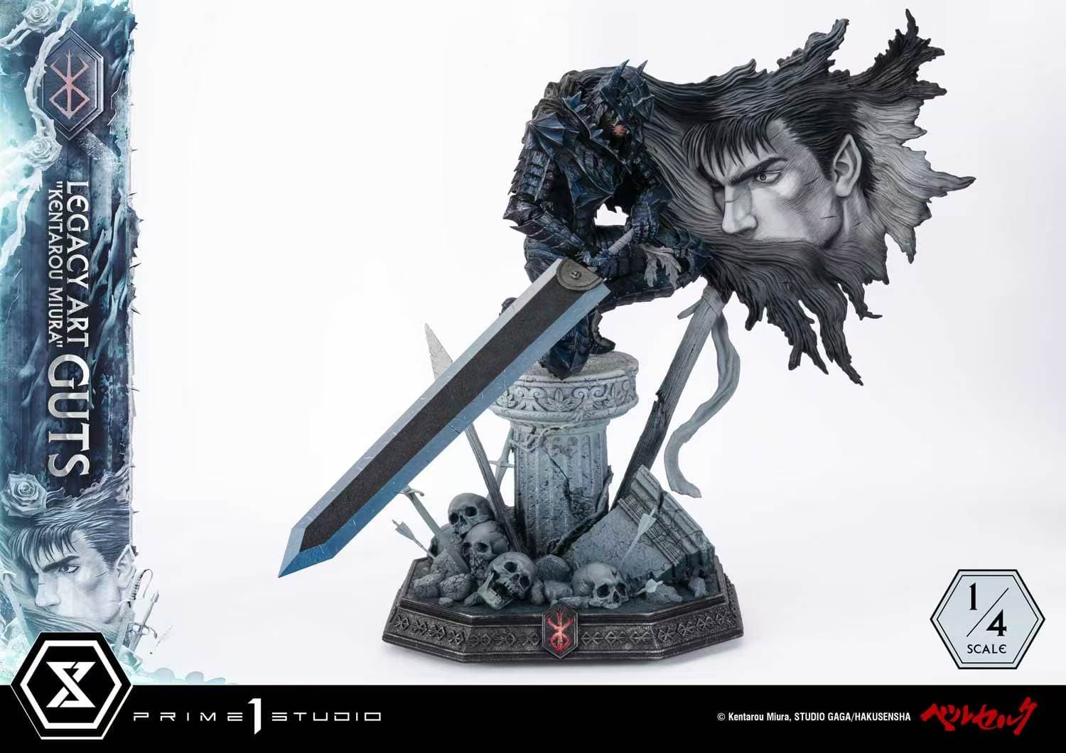 Berserk Prime 1 Studio Legacy Art Guts 2