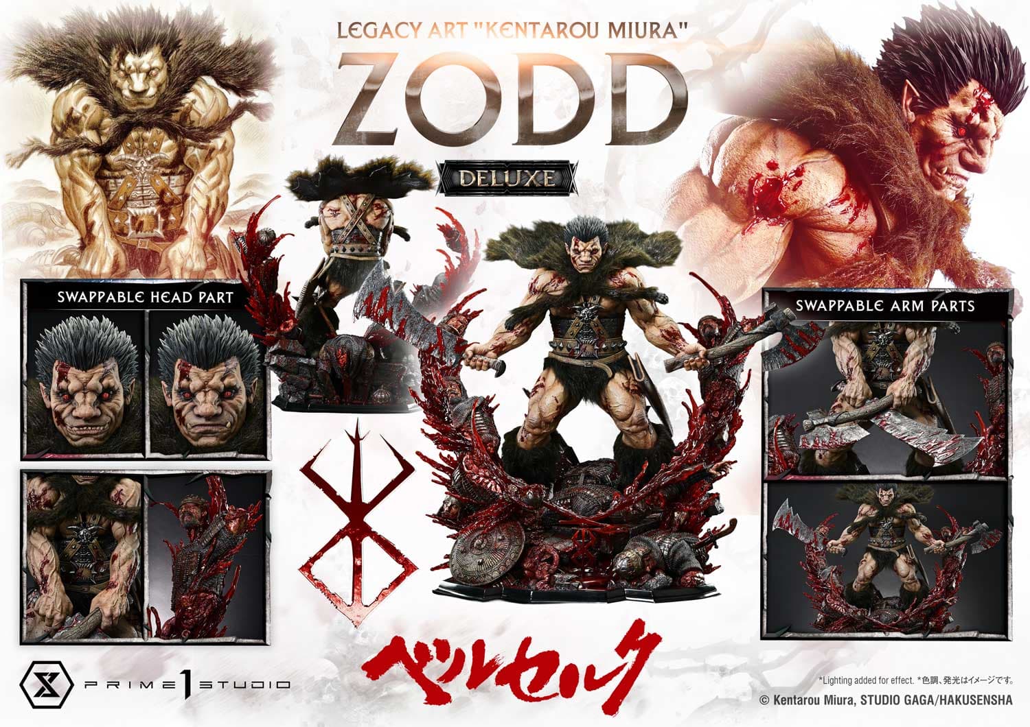 Berserk Prime 1 Studio Zodd 2