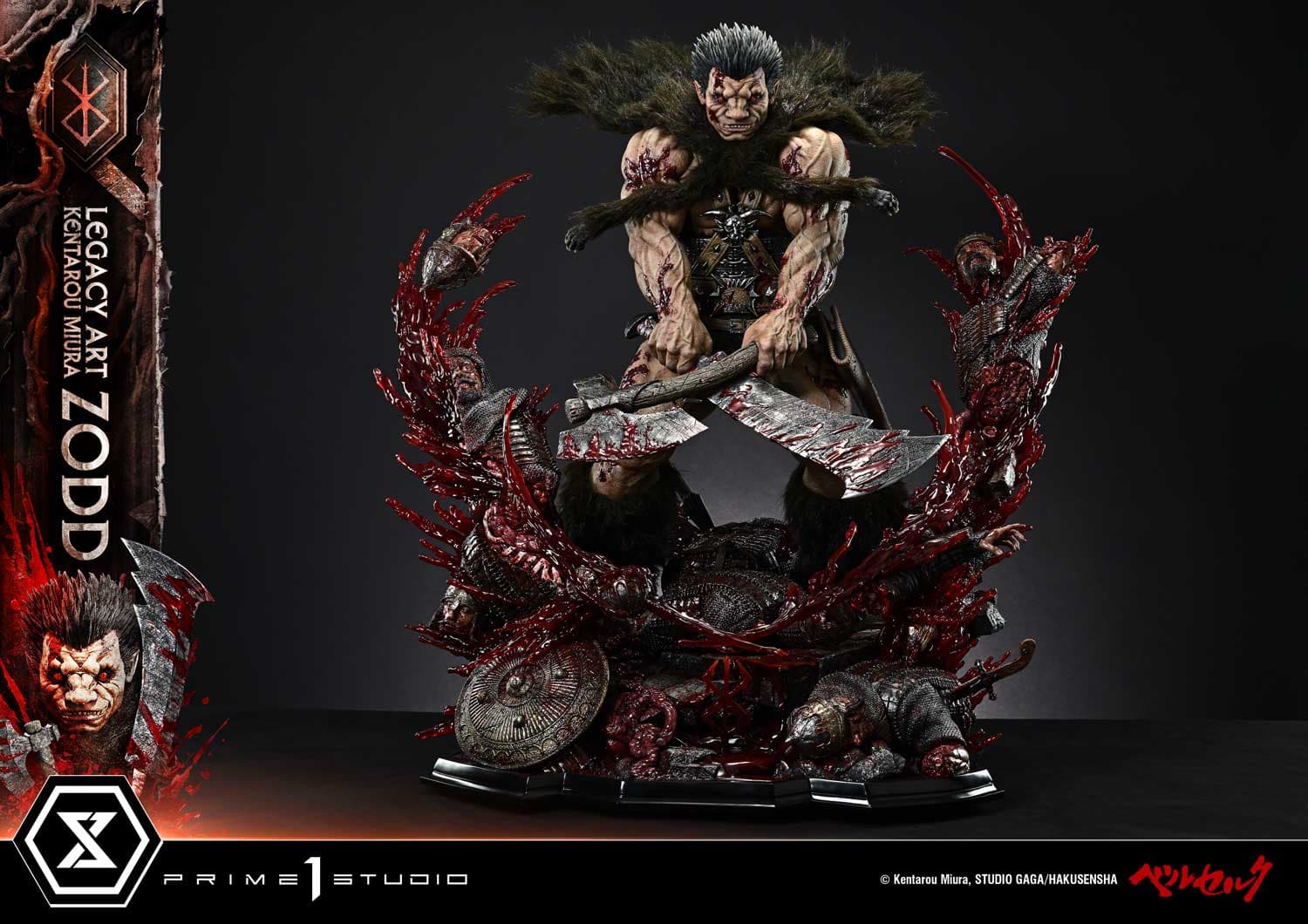 Berserk Prime 1 Studio Zodd 3