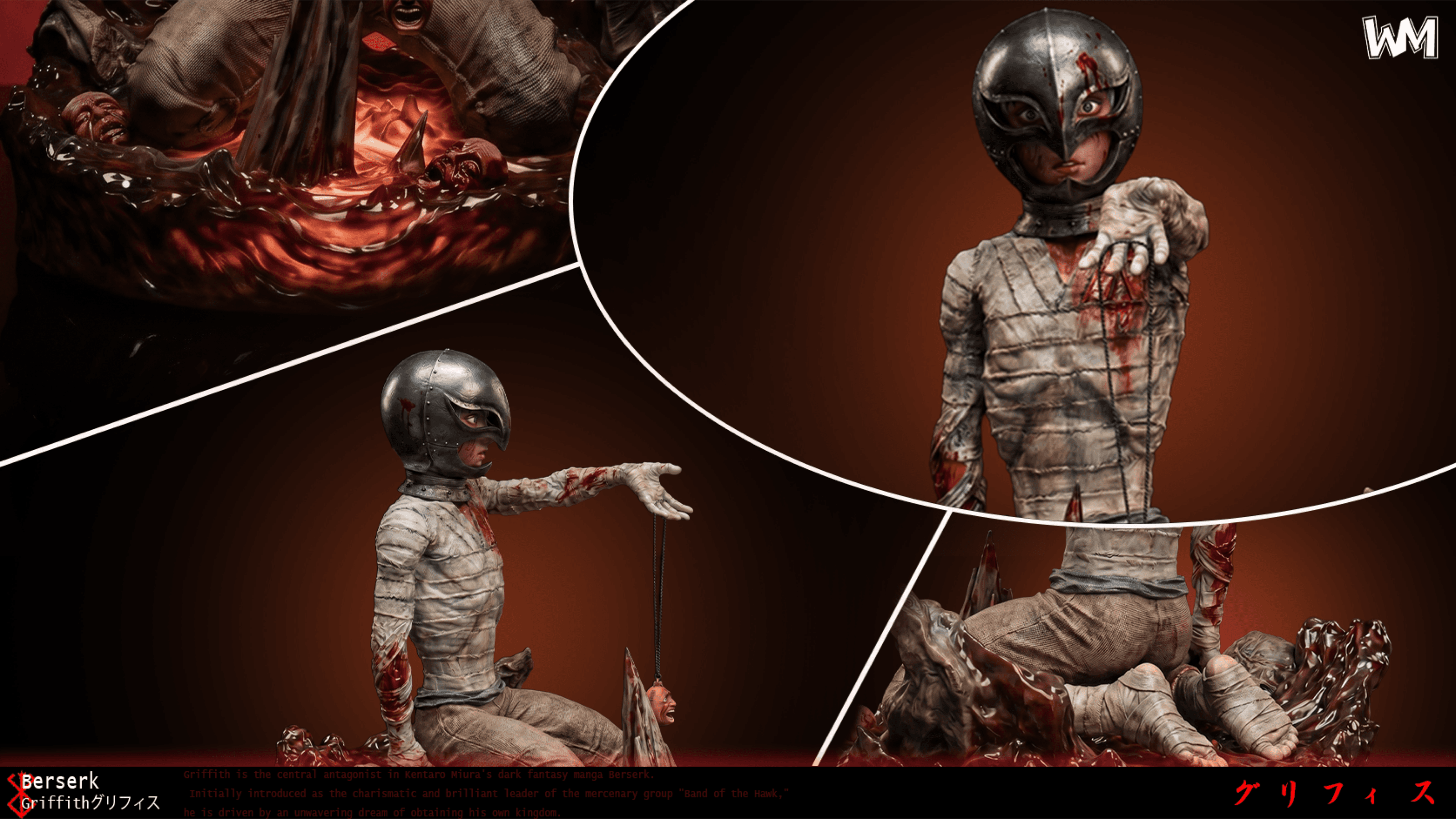 Berserk WM Studio Griffith 4