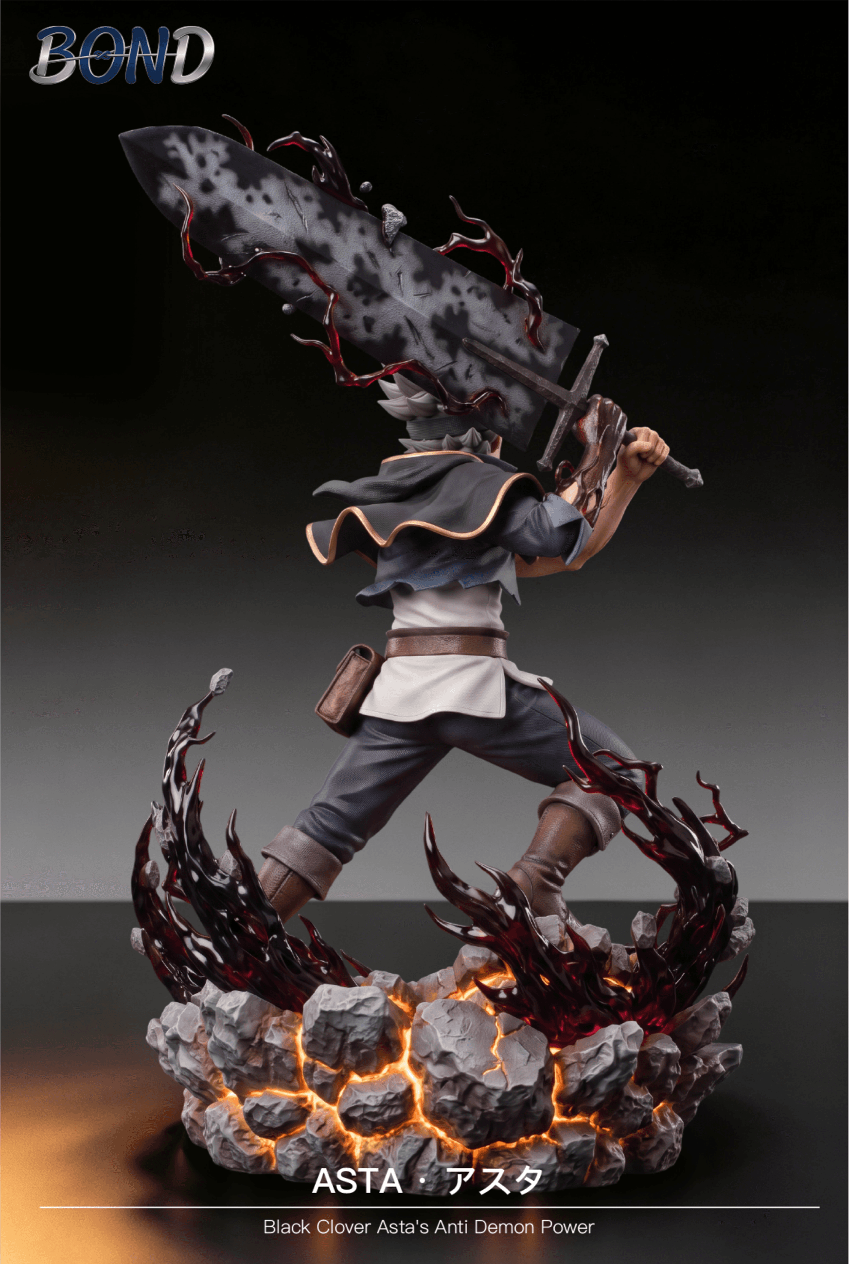 Black Clover BOND Studio Asta 2