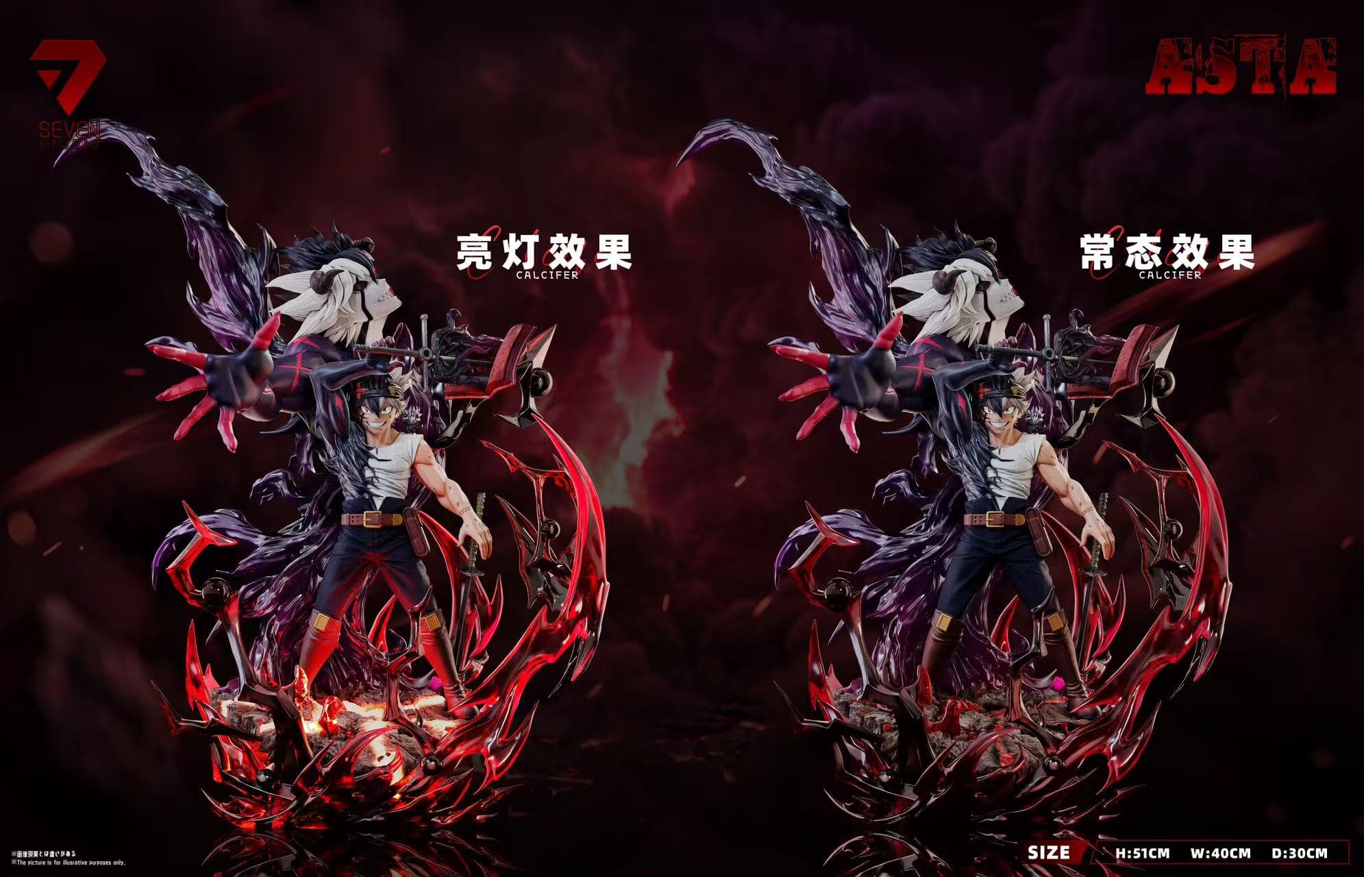 Black Clover Seven Studio Asta Demon Assimilation 3