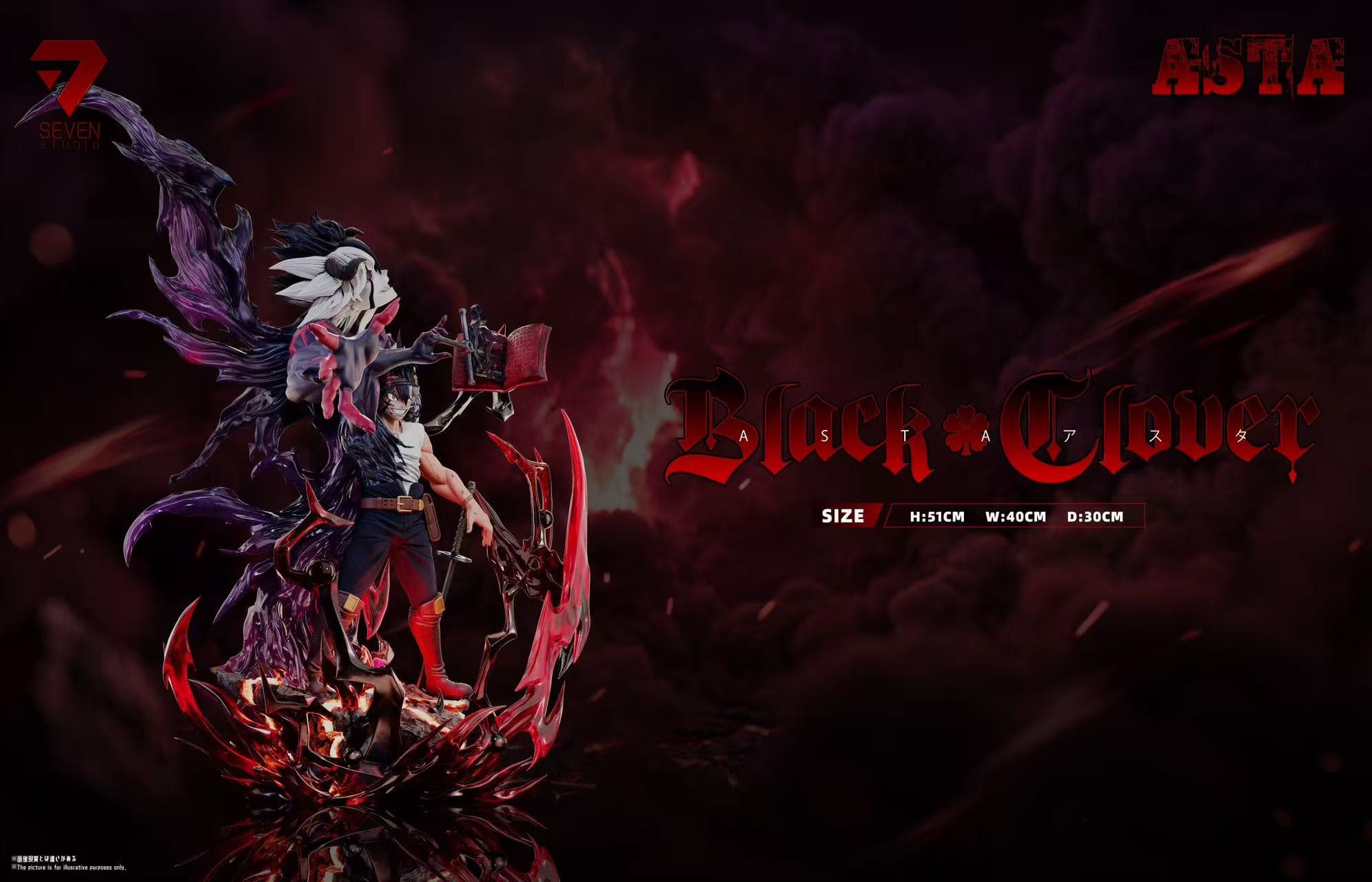 Black Clover Seven Studio Asta Demon Assimilation 4