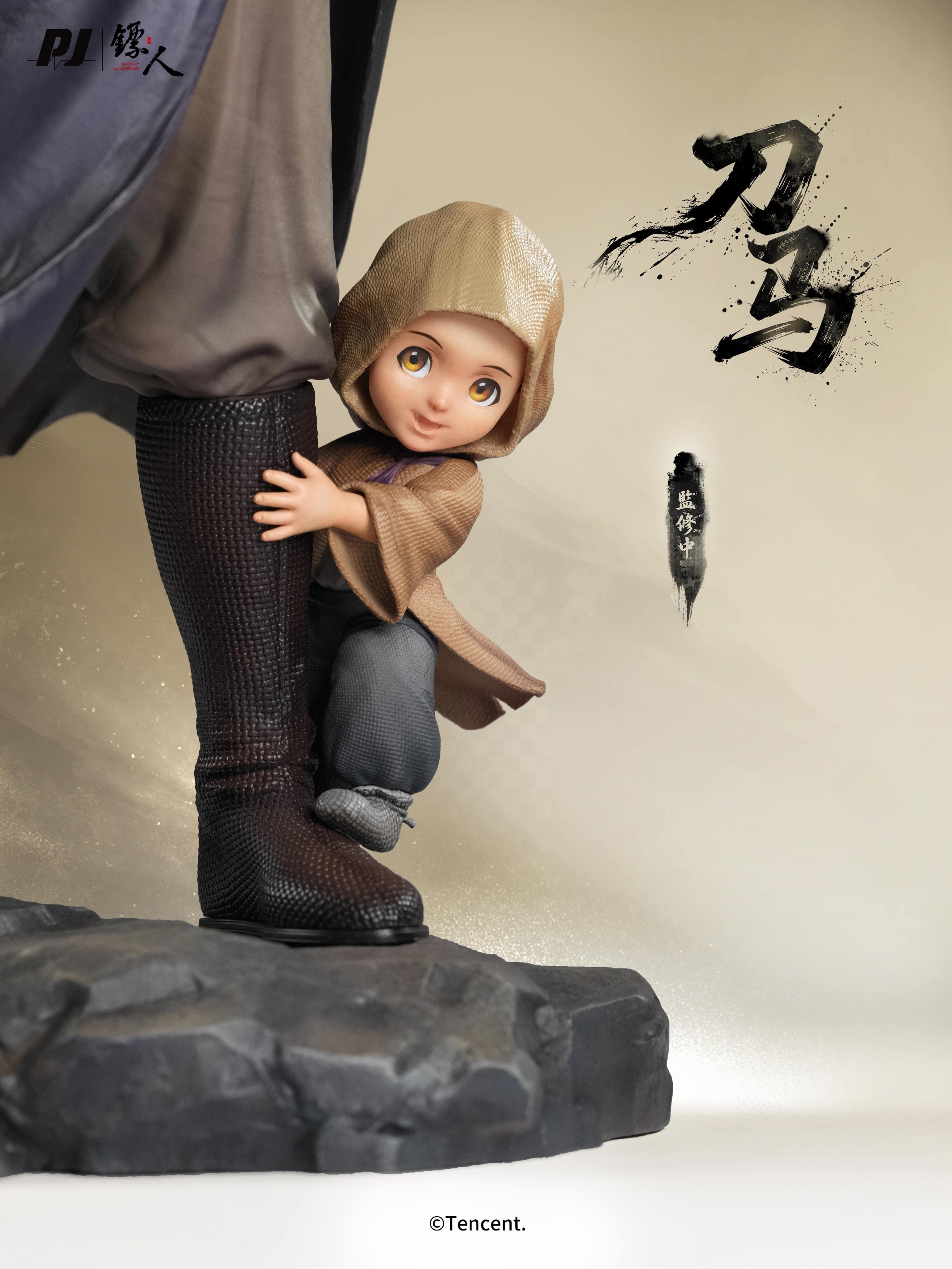 Blades of the Guardians PiJi Studio Daoma 2
