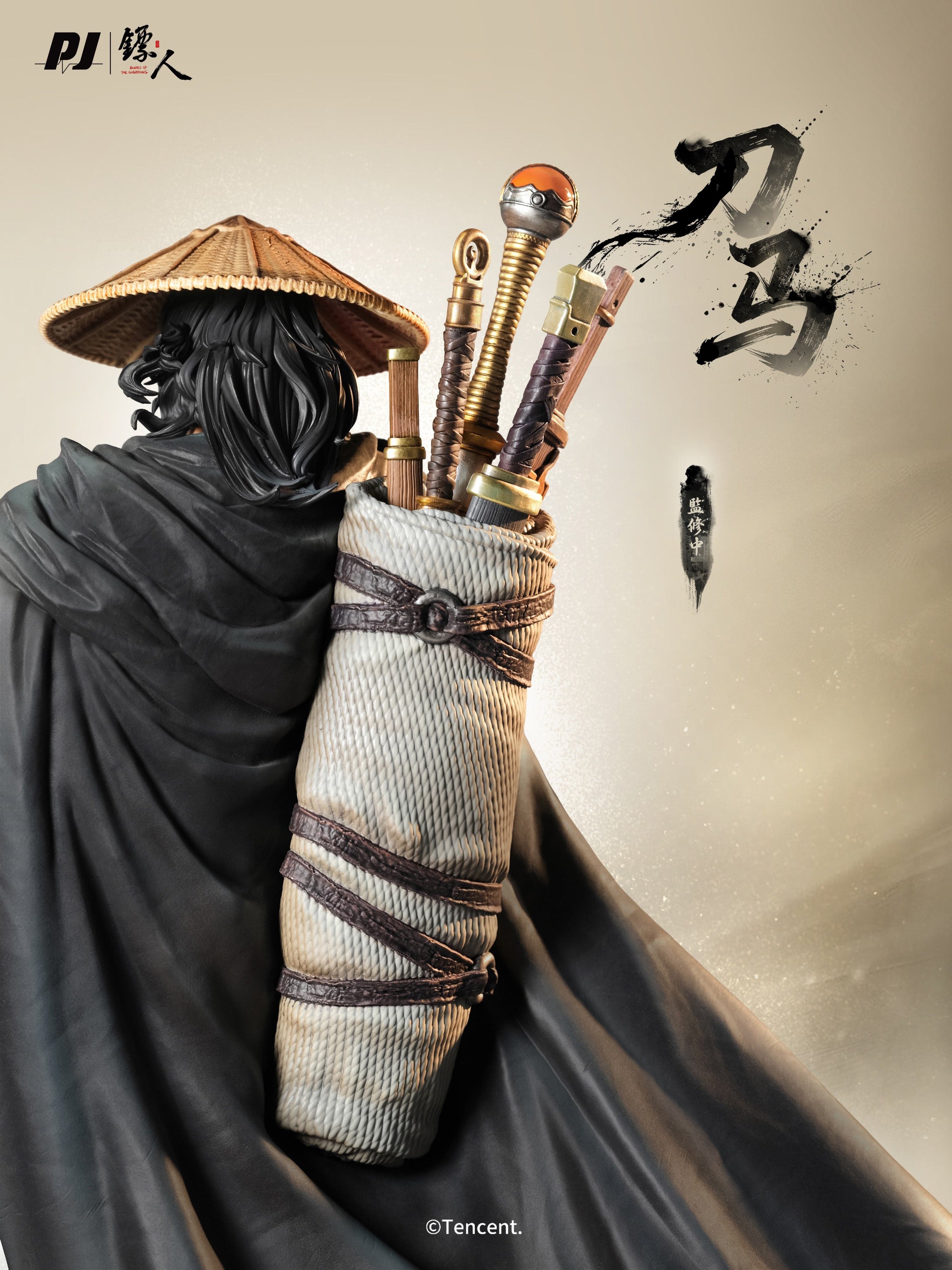 Blades of the Guardians PiJi Studio Daoma 3