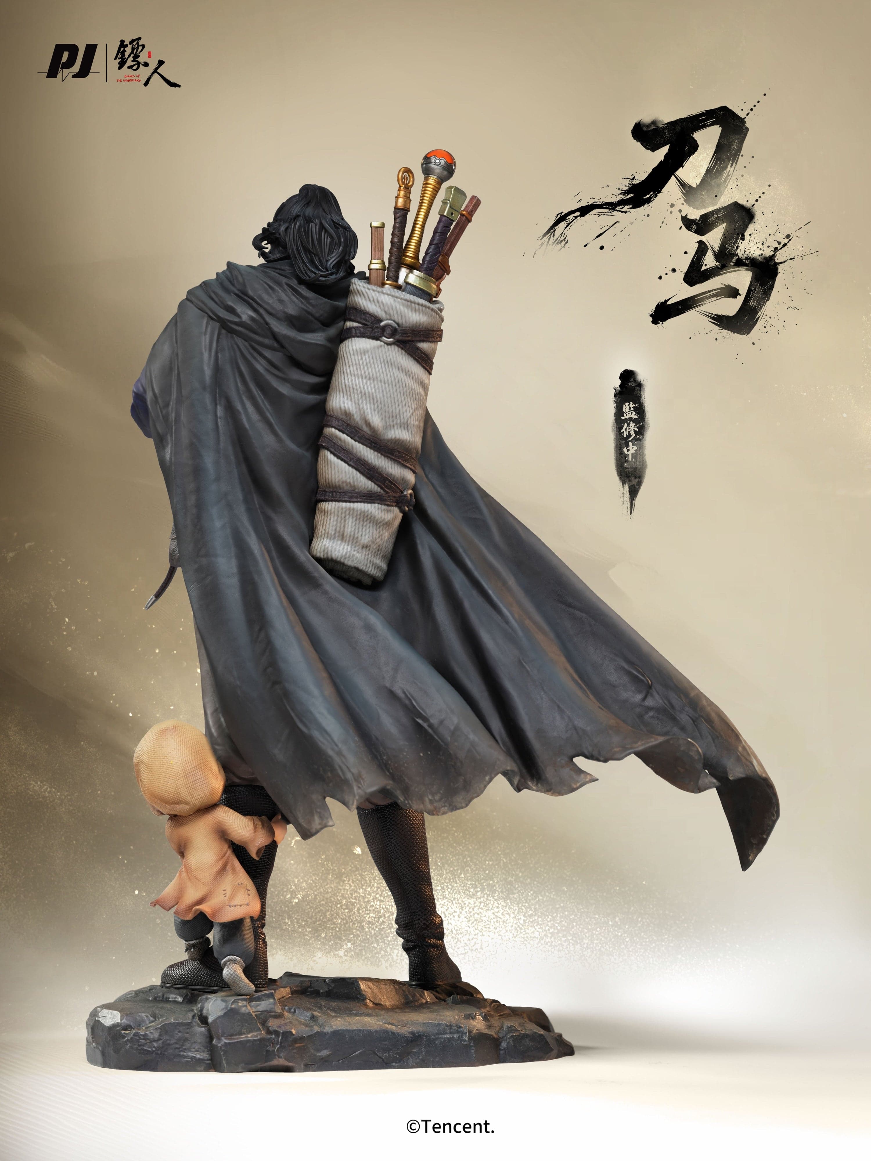 Blades of the Guardians PiJi Studio Daoma 4