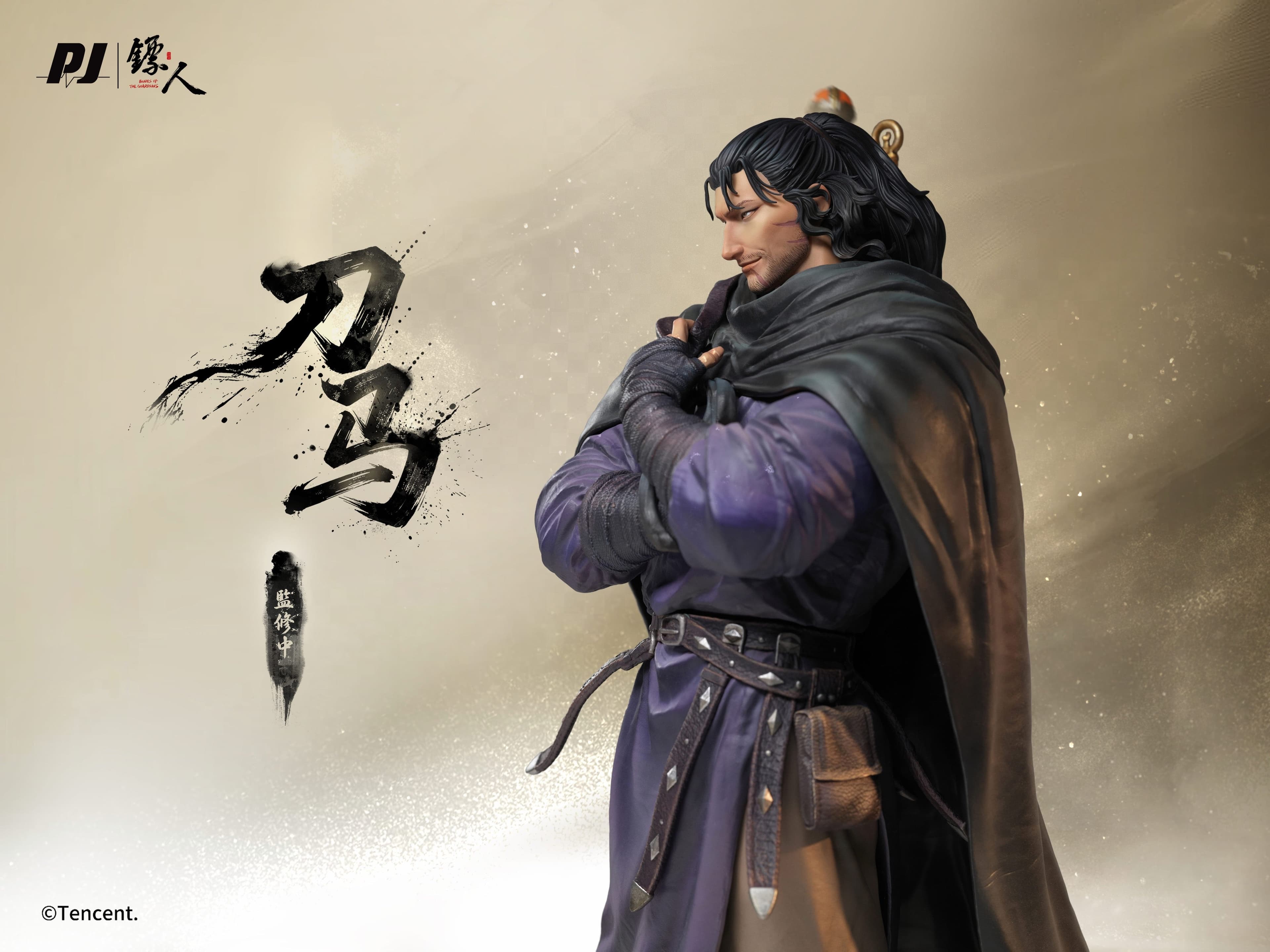 Blades of the Guardians PiJi Studio Daoma 5