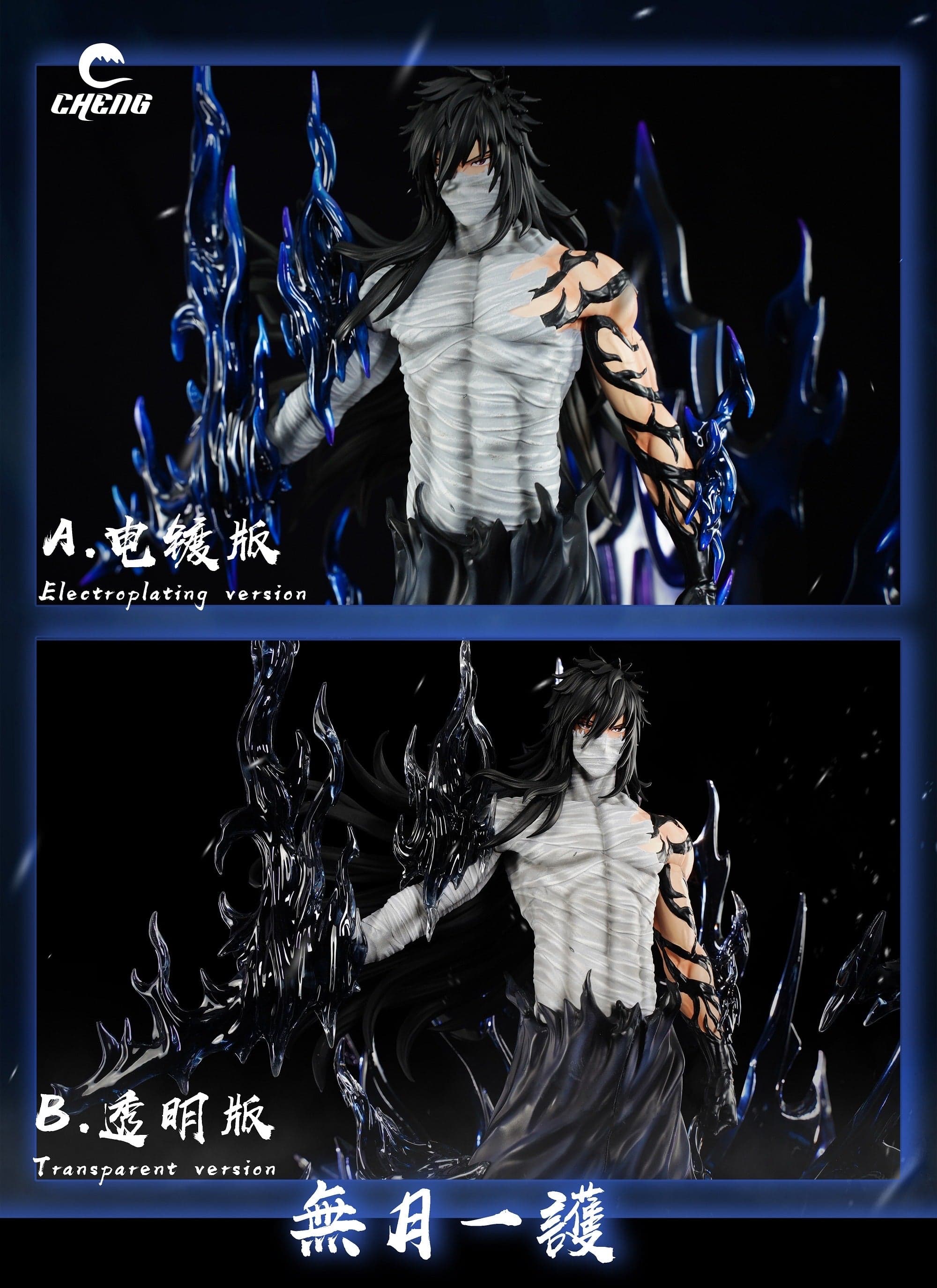 Bleach Cheng Studio Ichigo 2