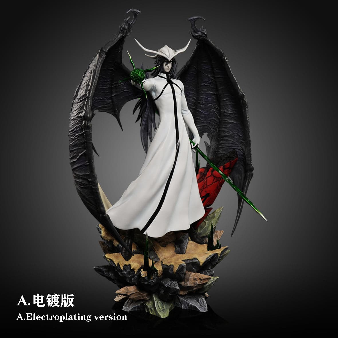 Bleach Cheng Studio Ulquiorra Cifer 1