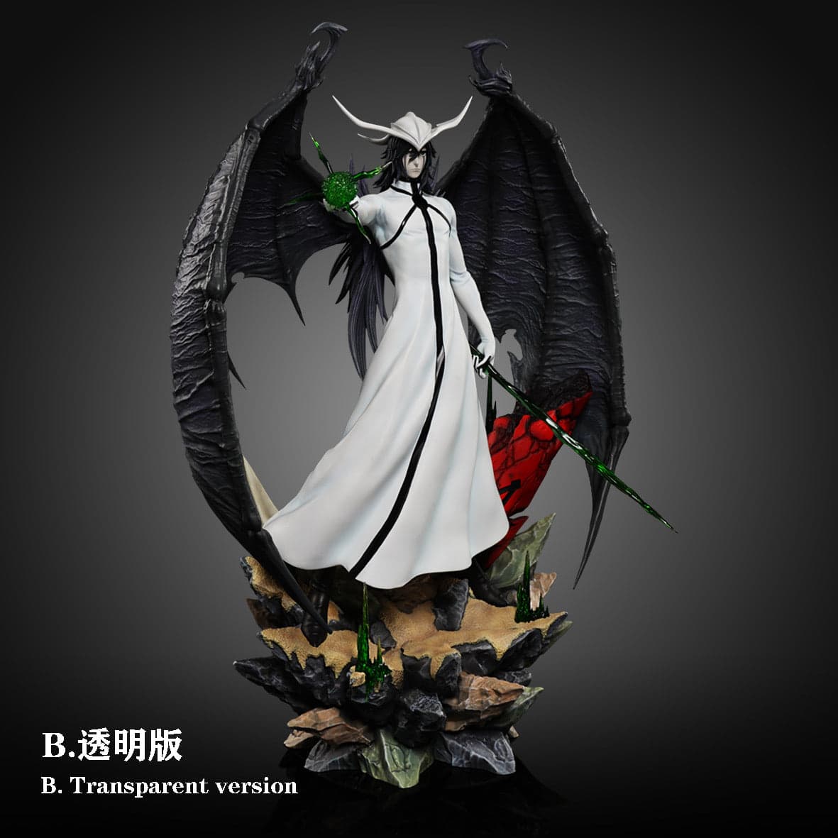 Bleach Cheng Studio Ulquiorra Cifer 2