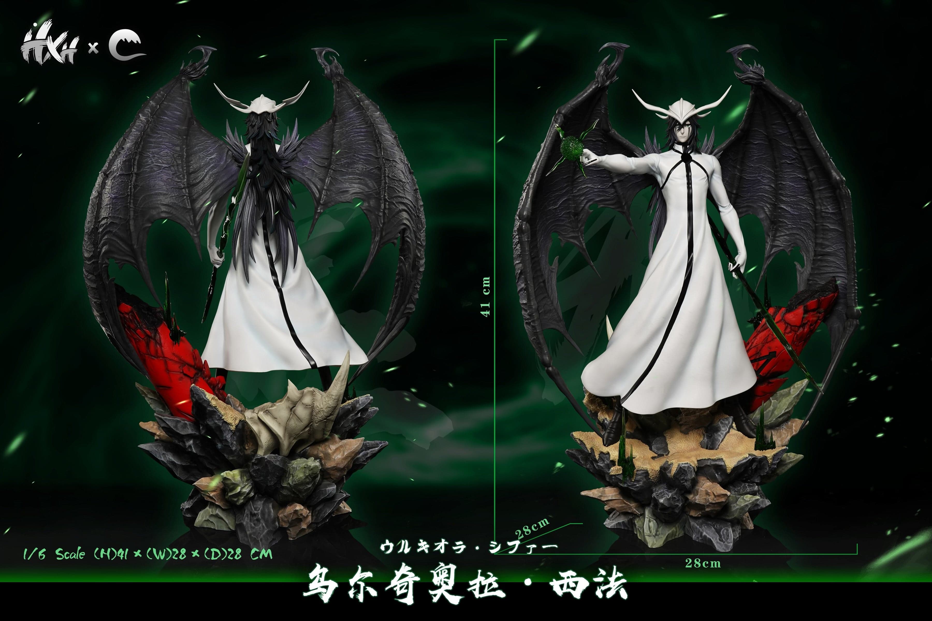 Bleach Cheng Studio Ulquiorra Cifer 4