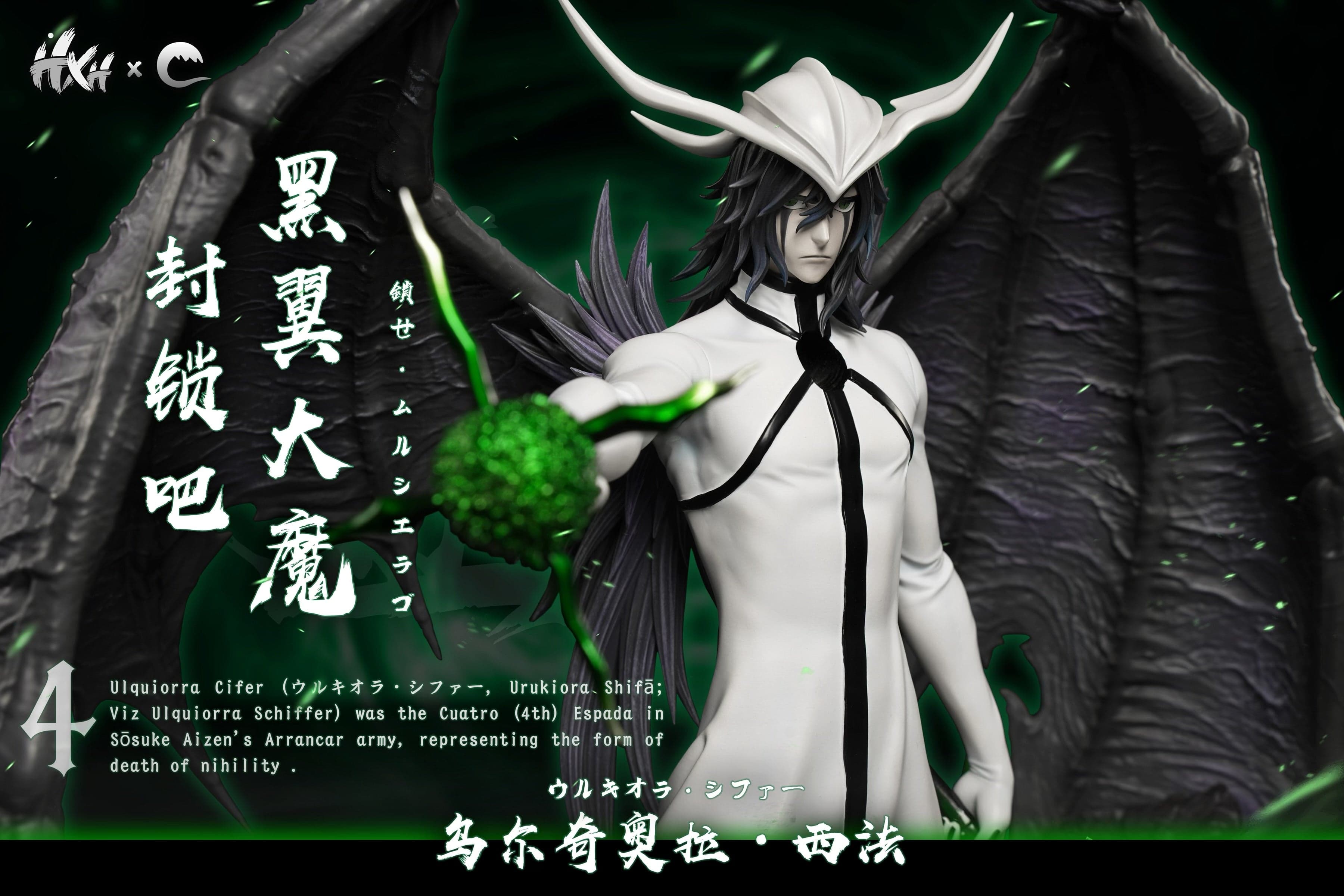 Bleach Cheng Studio Ulquiorra Cifer 5