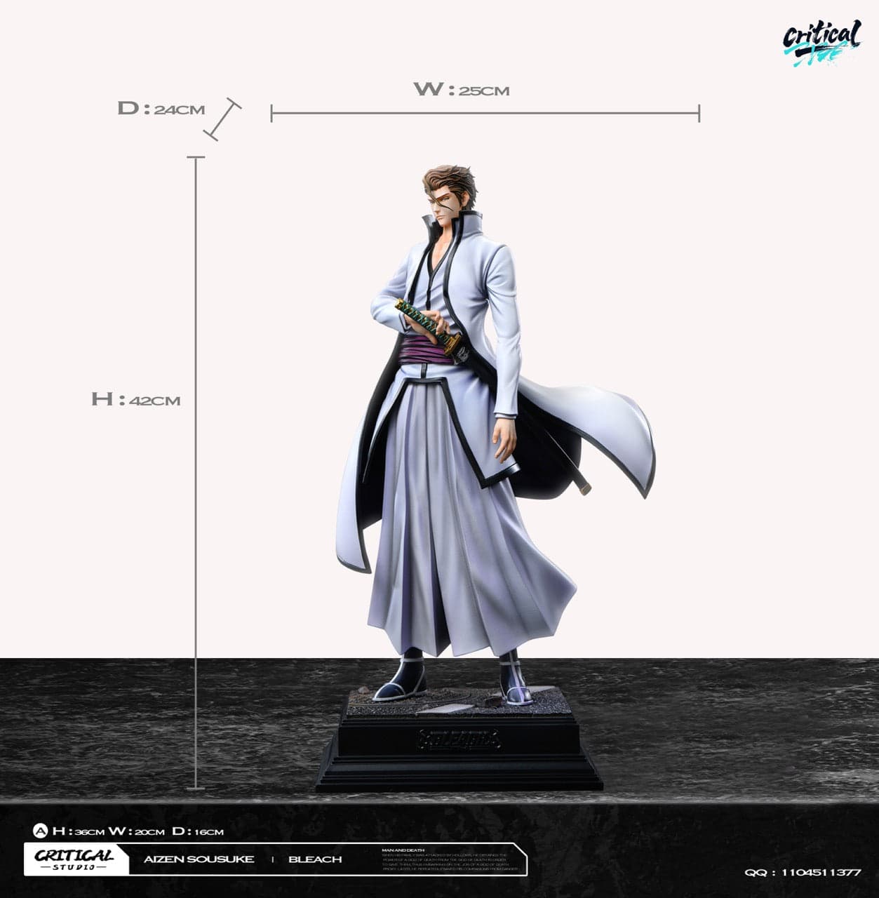 Bleach Critical Studio Sosuke Aizen 5