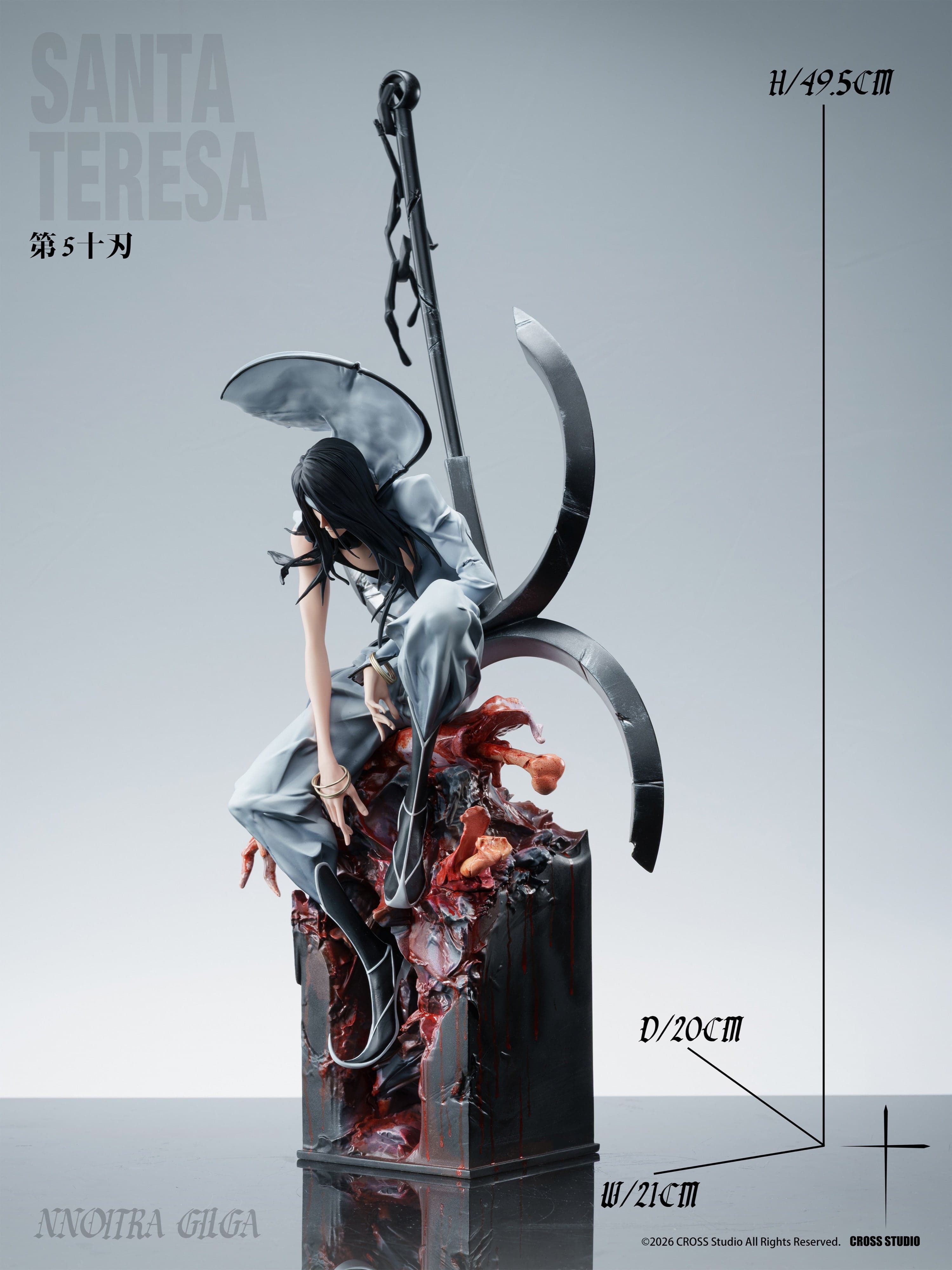 Bleach Cross Studio Nnoitra Gilga 5