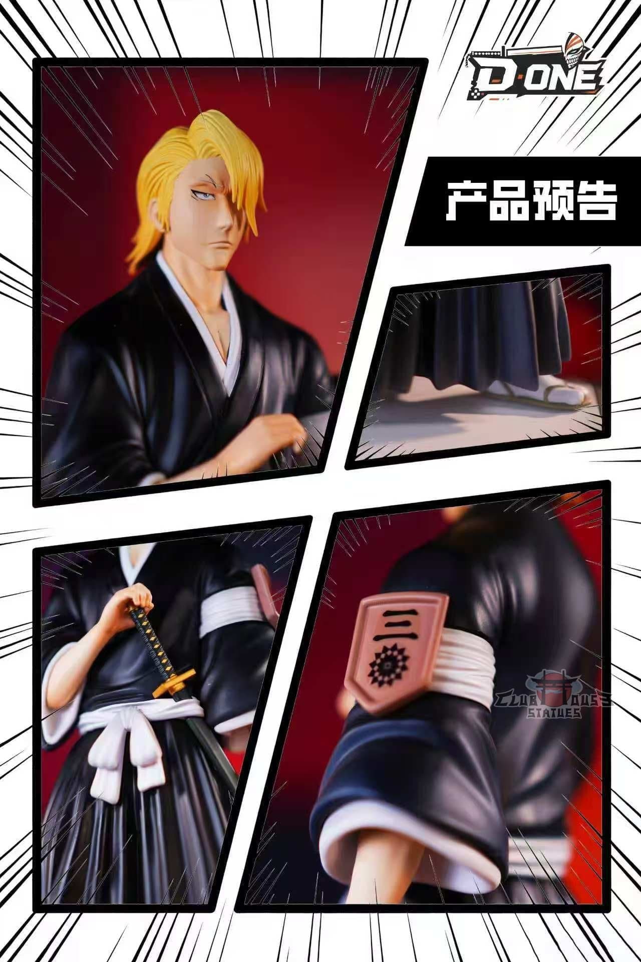 Bleach D ONE Studio Wabisuke 2