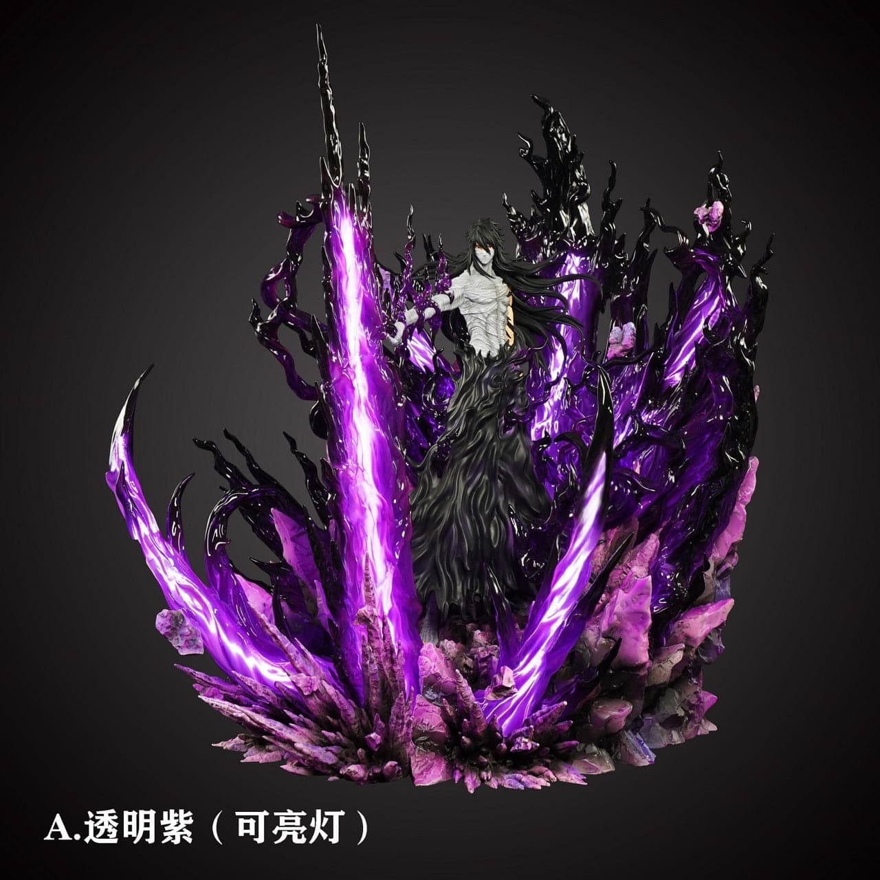 Bleach HXHENG × CHENG Studio Ichigo Kurosaki 1