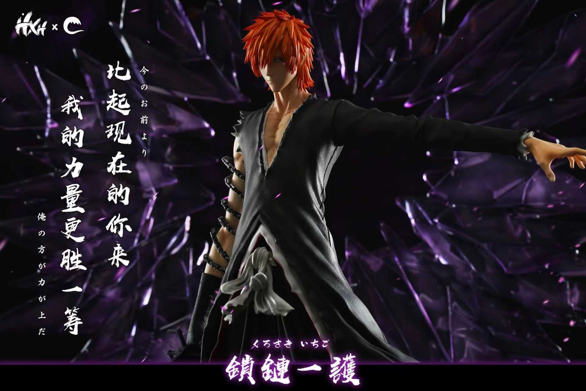 Bleach HXHENG x CHENG Studio Ichigo 4