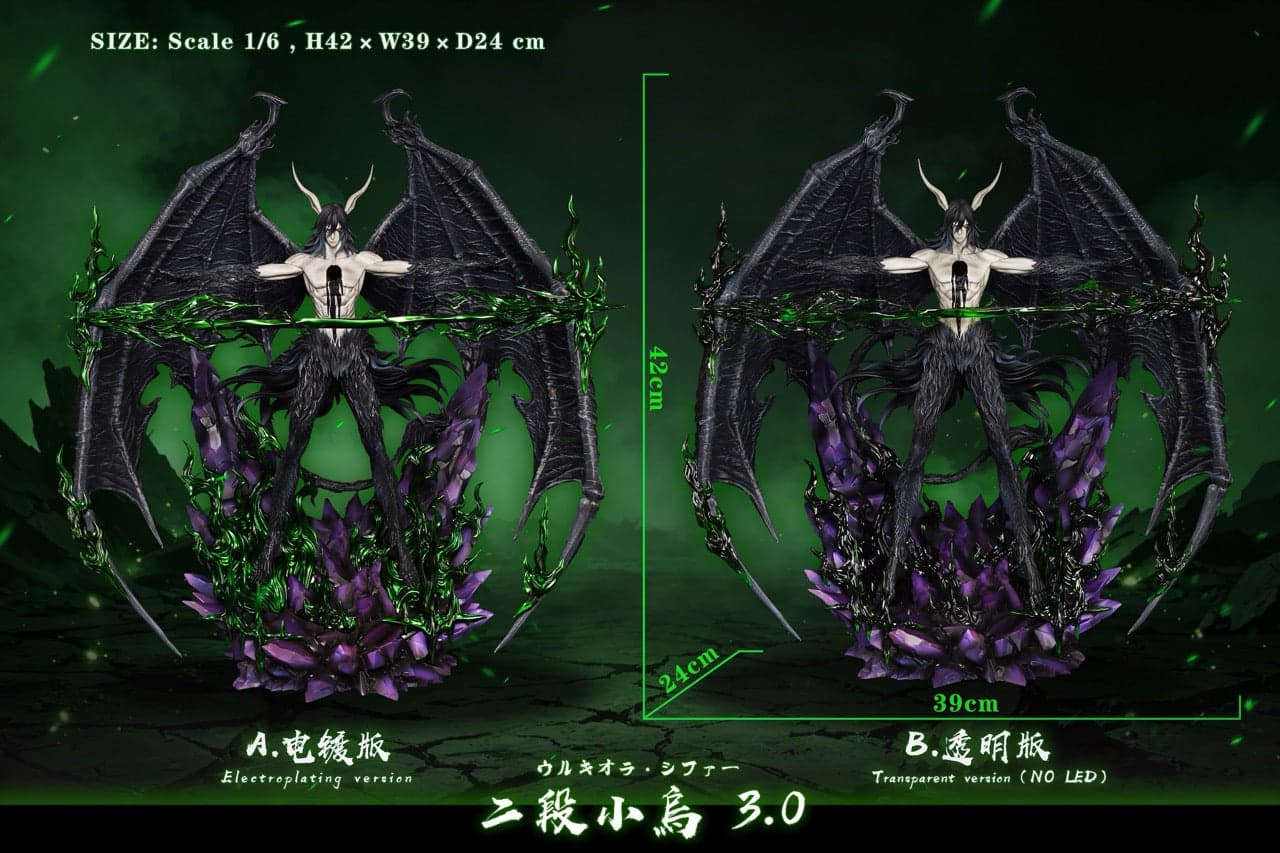 Bleach HXHENG × CHENG Studio Ulquiorra Cifer 3