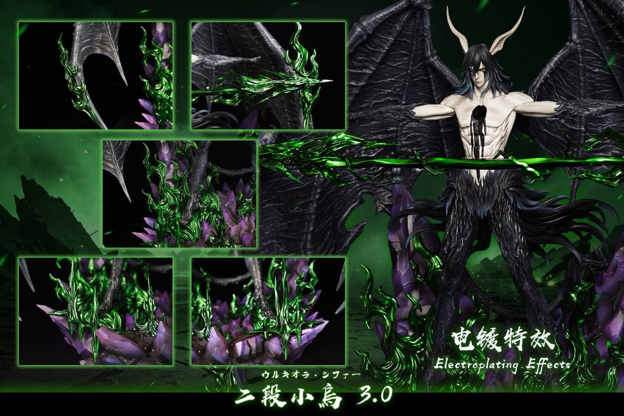 Bleach HXHENG × CHENG Studio Ulquiorra Cifer 5