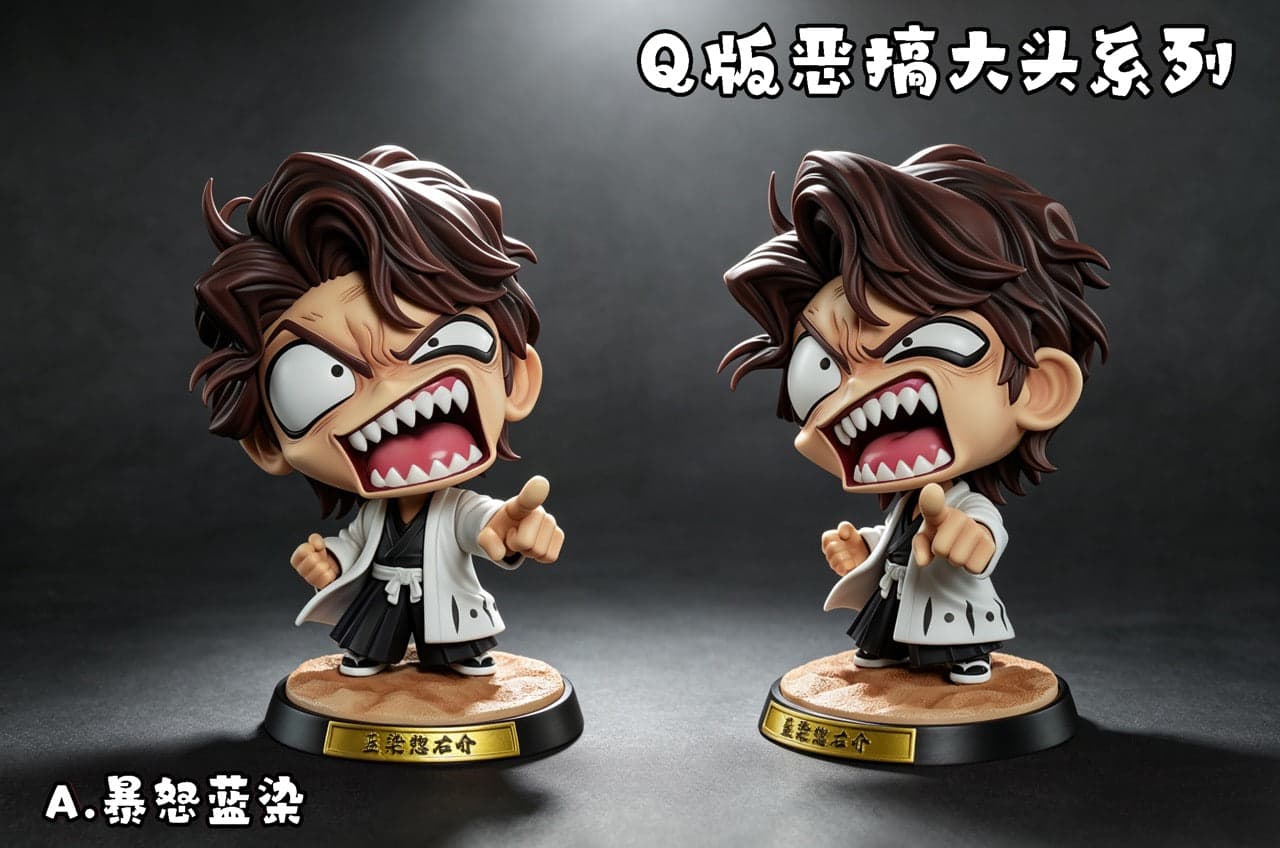 Bleach HXHENG Studio Ulquiorra x Aizen x Grimmjow 2