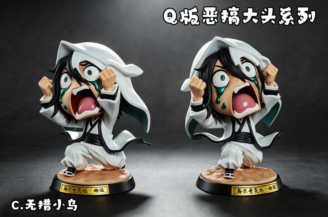 Bleach HXHENG Studio Ulquiorra x Aizen x Grimmjow 3