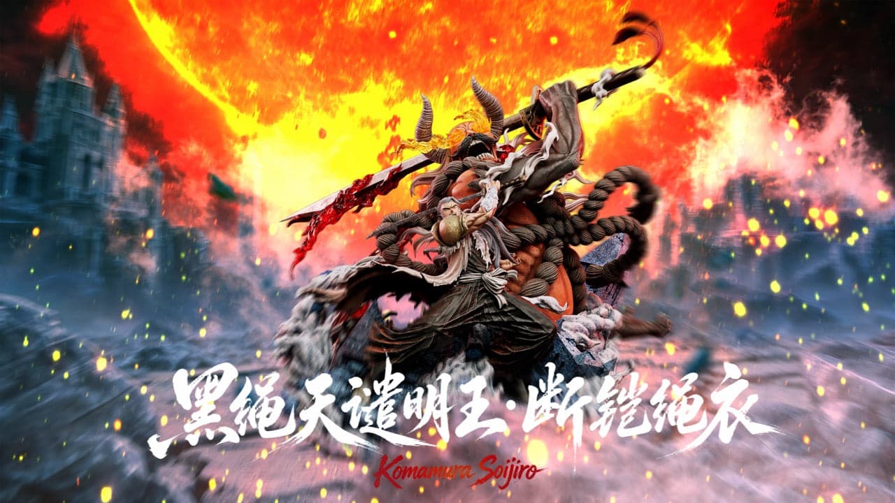 Bleach JiJing Studio Komamura Sajin 1
