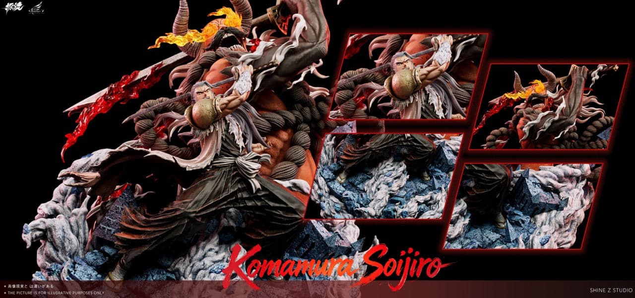 Bleach JiJing Studio Komamura Sajin 4