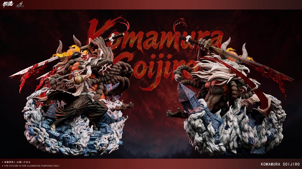Bleach JiJing Studio Komamura Sajin 5