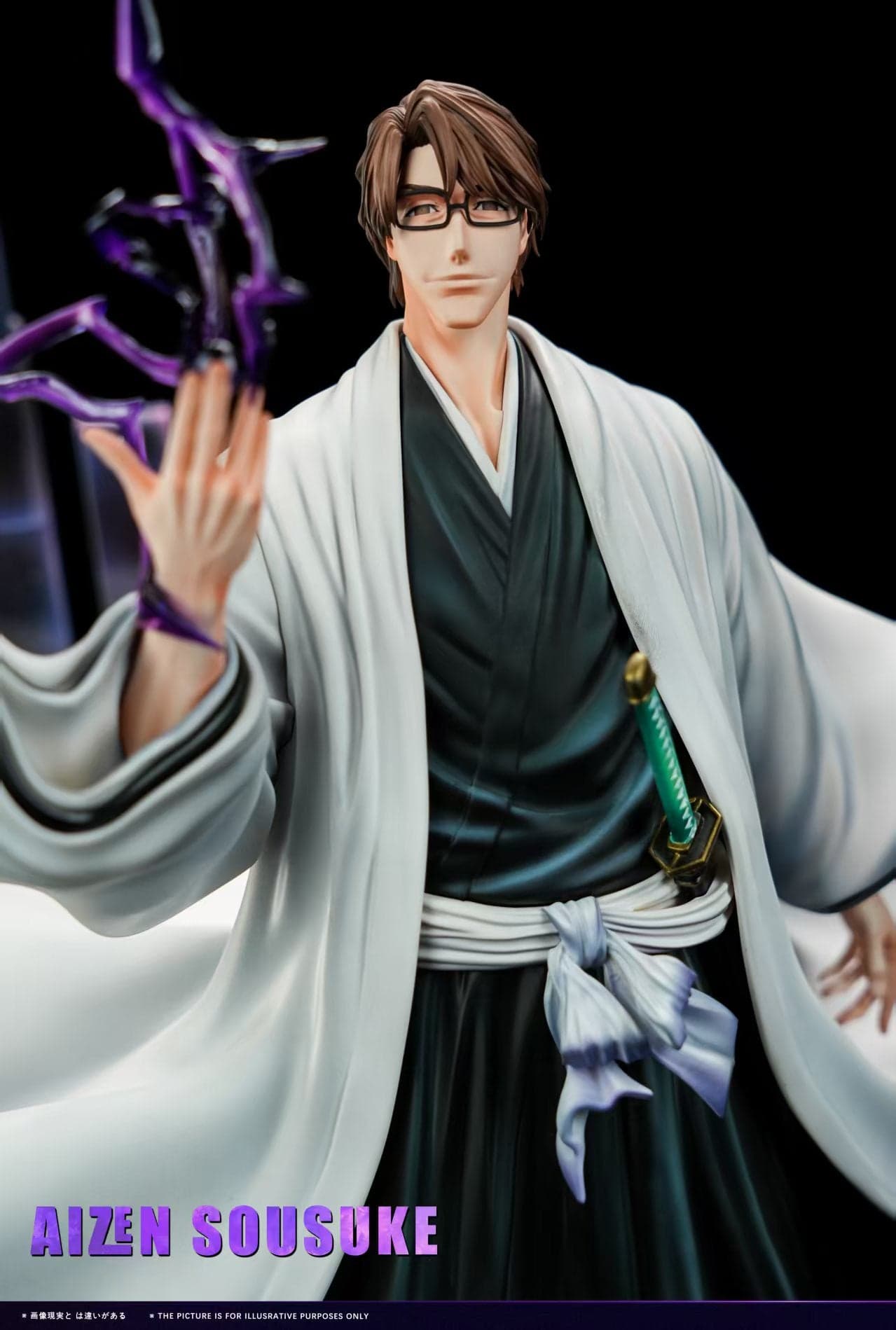 Bleach LBS Studio Aizen Sousuke 3