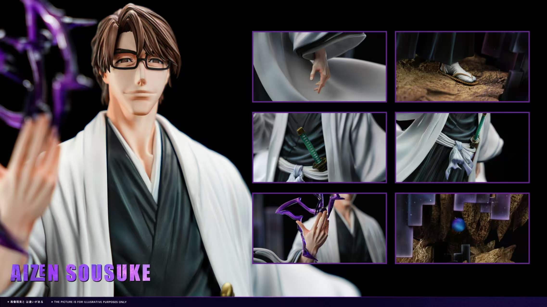 Bleach LBS Studio Aizen Sousuke 5