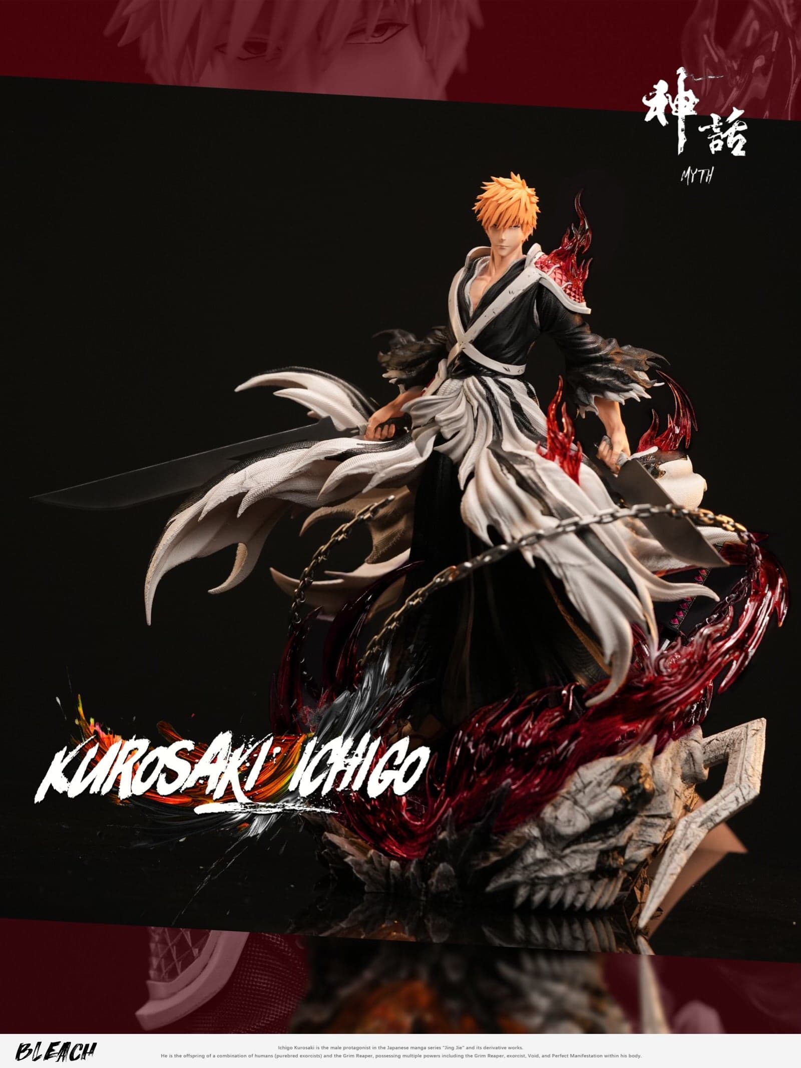 Bleach Myth Studio Double Blades Ichigo Kurosaki 2