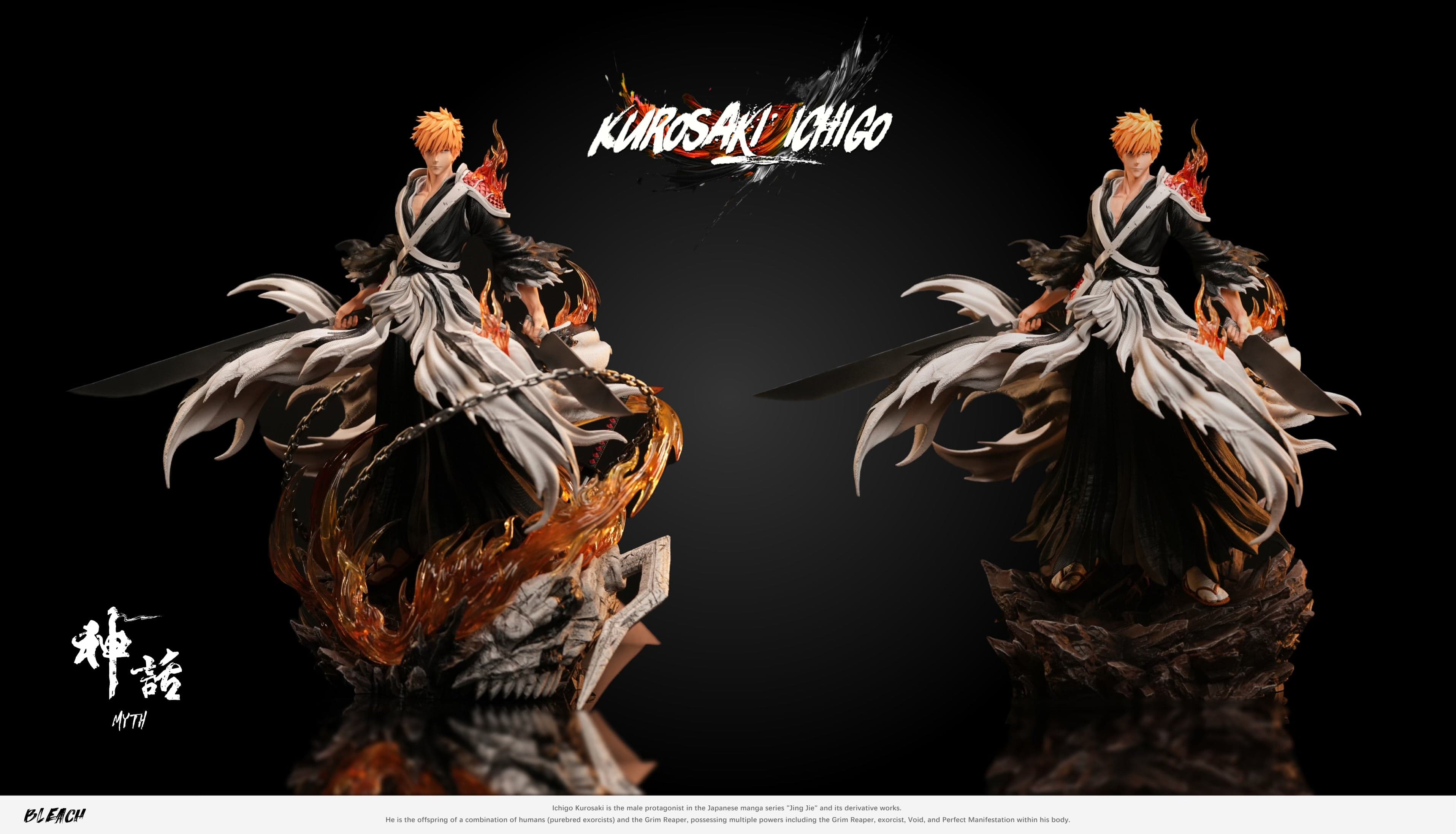 Bleach Myth Studio Double Blades Ichigo Kurosaki 3