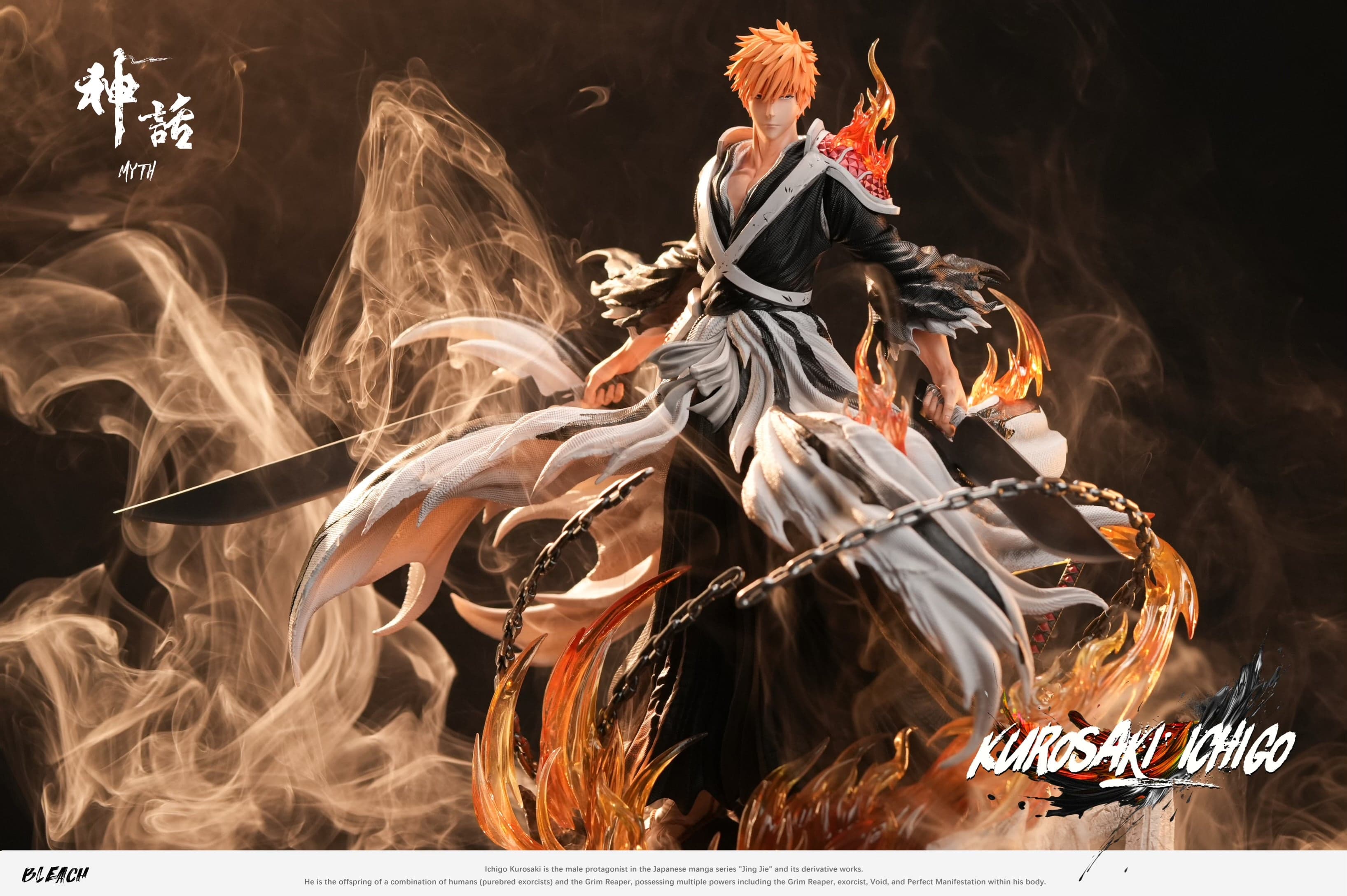 Bleach Myth Studio Double Blades Ichigo Kurosaki 4