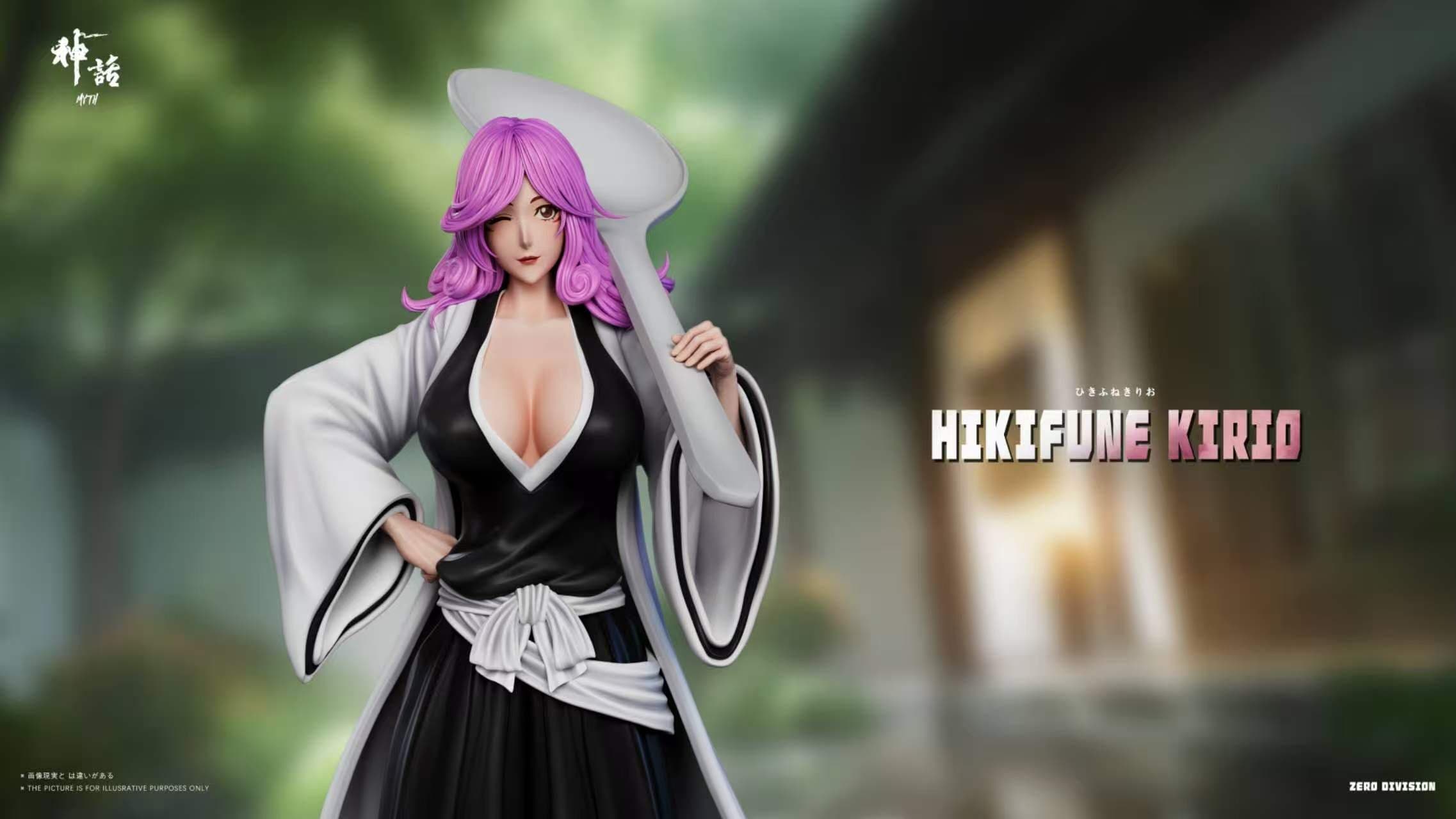 Bleach Myth Studio Hikifune Kirio 2