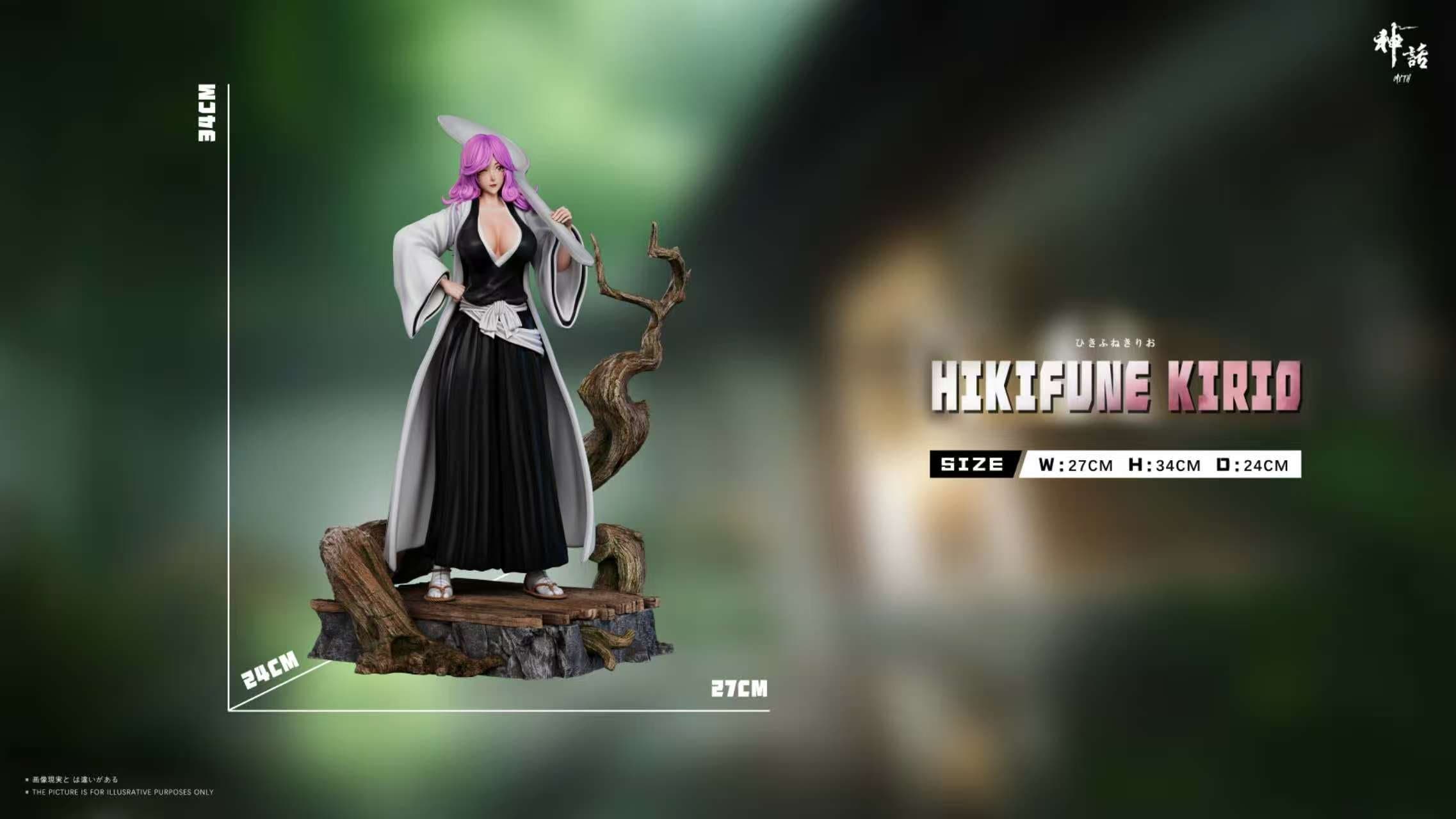 Bleach Myth Studio Hikifune Kirio 3