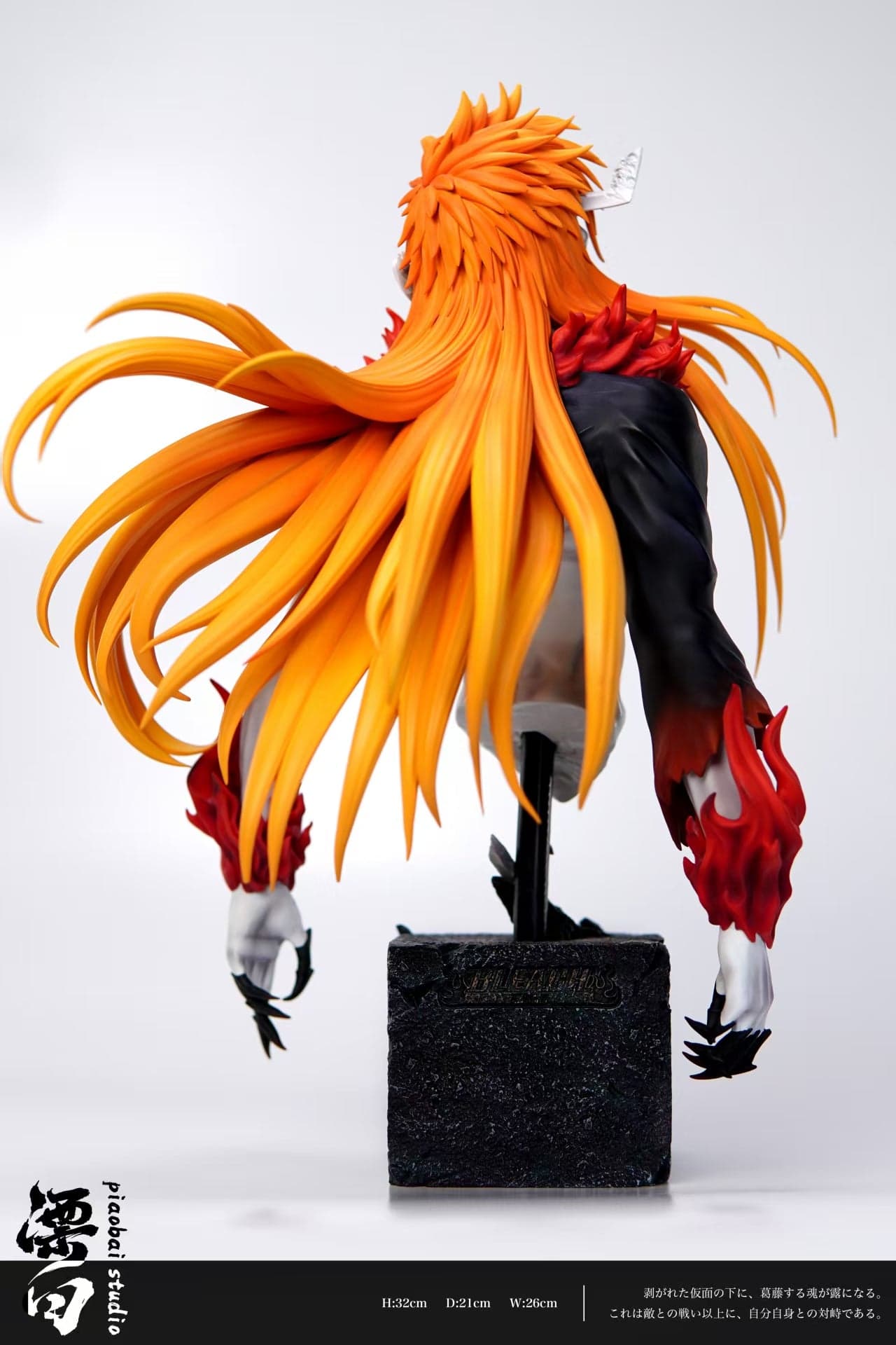 Bleach Piaobai Studio Kurosaki Ichigo 3