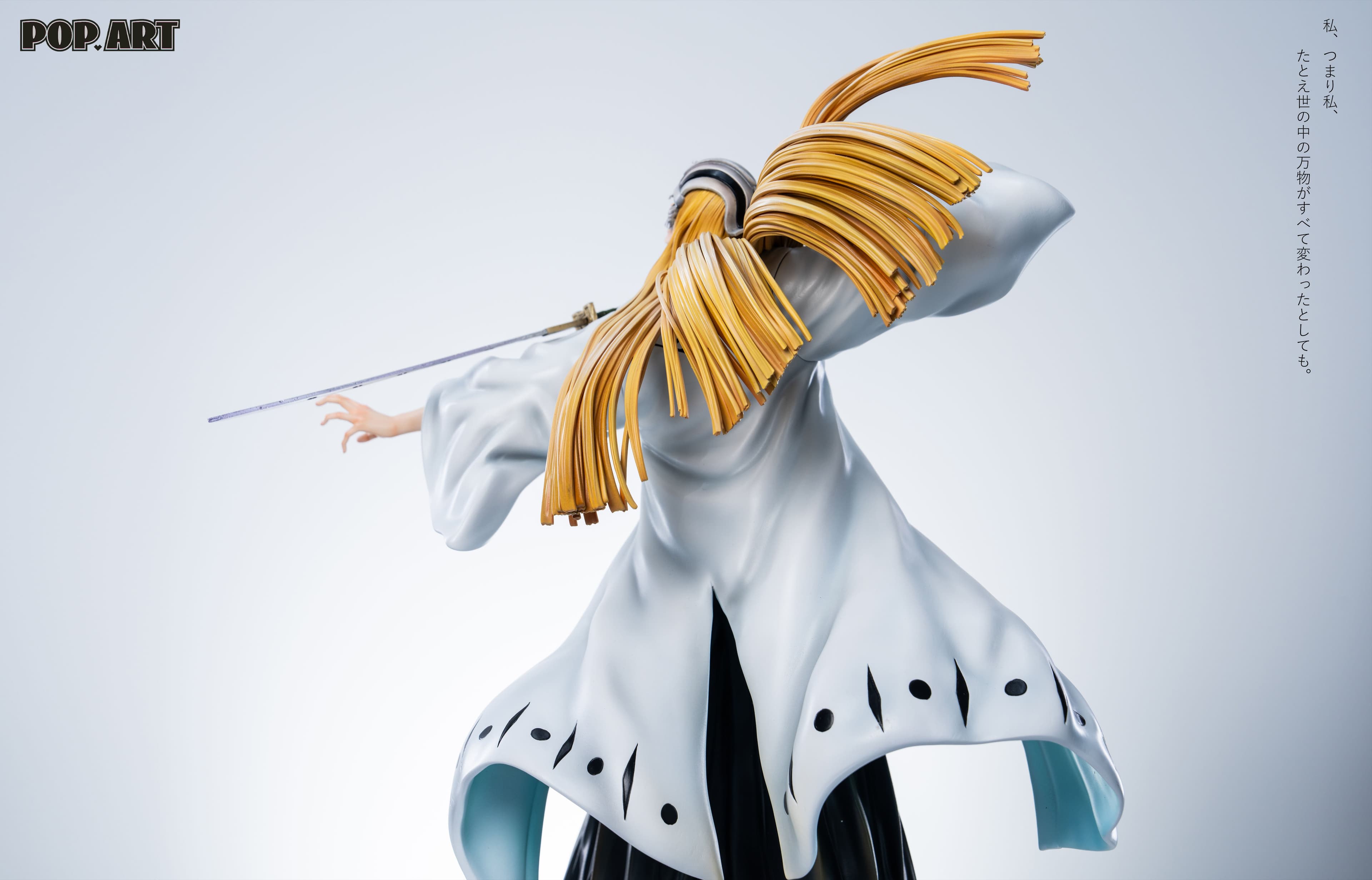 Bleach POP ART Studio Shinji Hirako 2