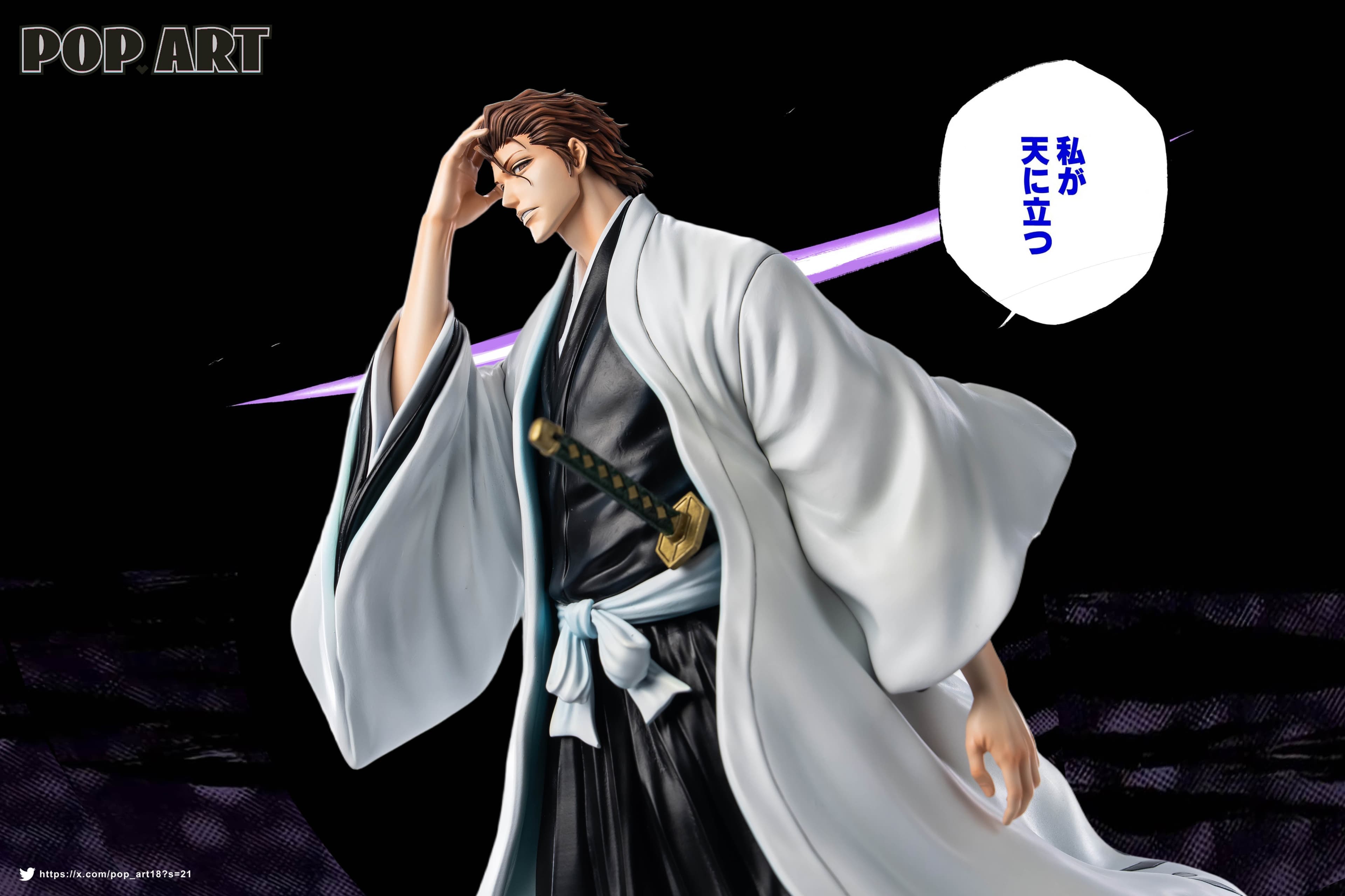 Bleach POP ART Studio Sosuke Aizen 3