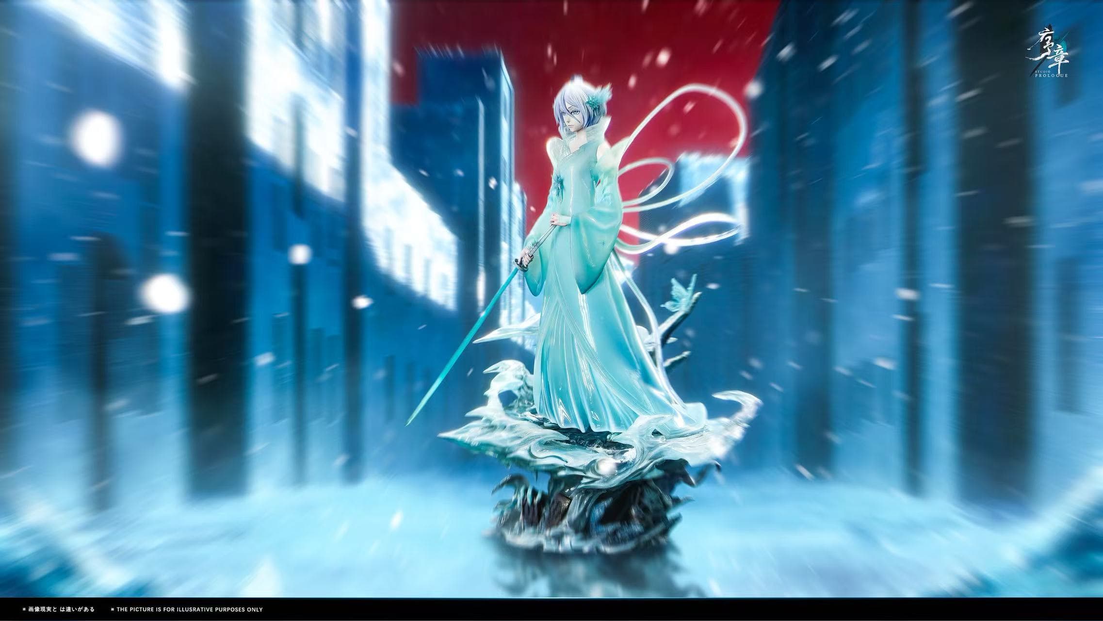 Bleach Prologue Studio Kuchiki Rukia Bankai 4