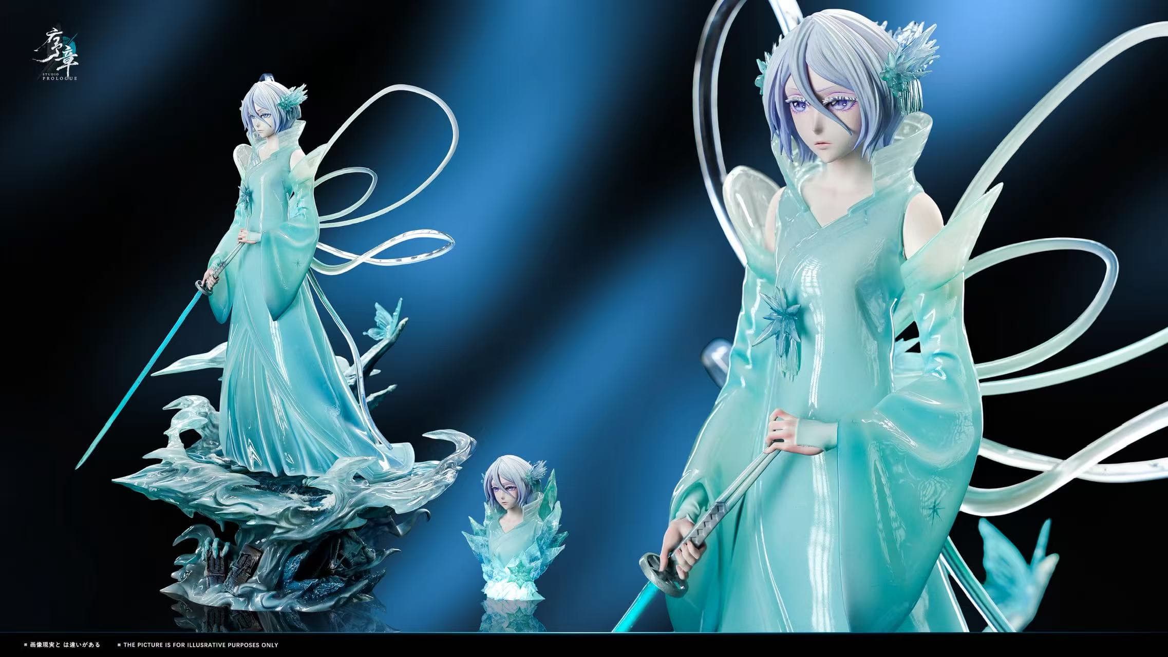 Bleach Prologue Studio Kuchiki Rukia Bankai 5