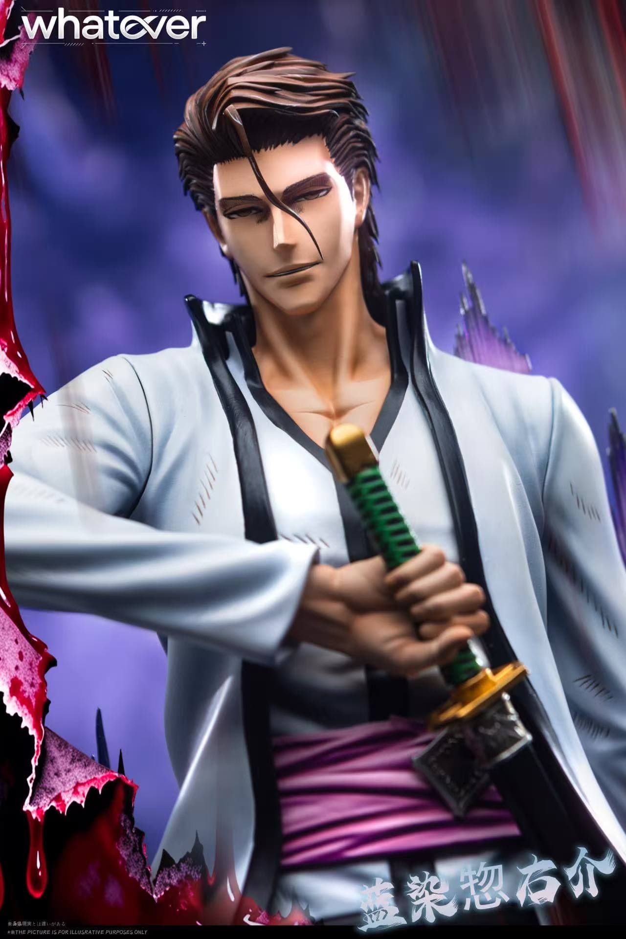 Bleach Whatever Studio Sosuke Aizen 5