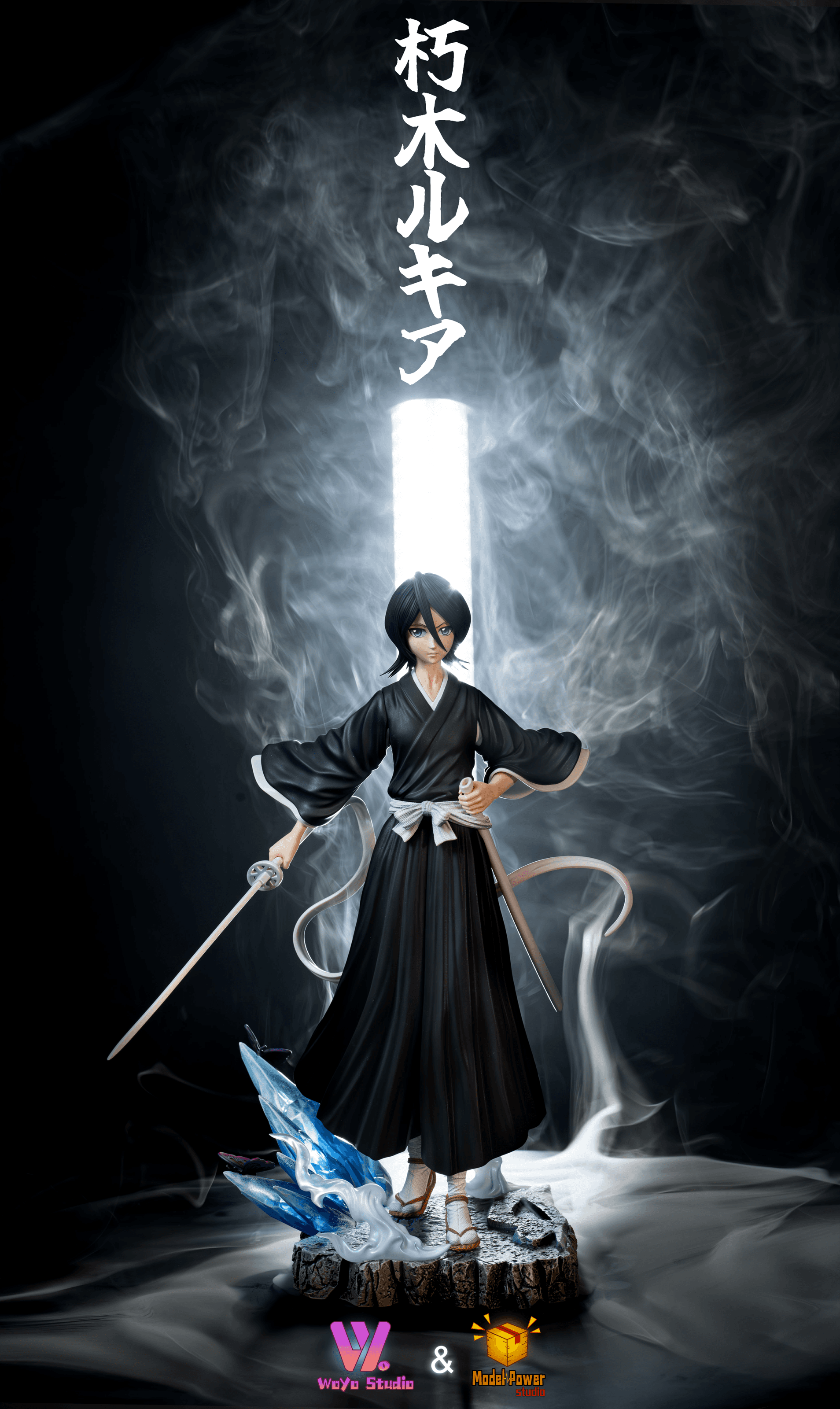 Bleach WoYo × Model Power Studio Rukia Kuchiki 2