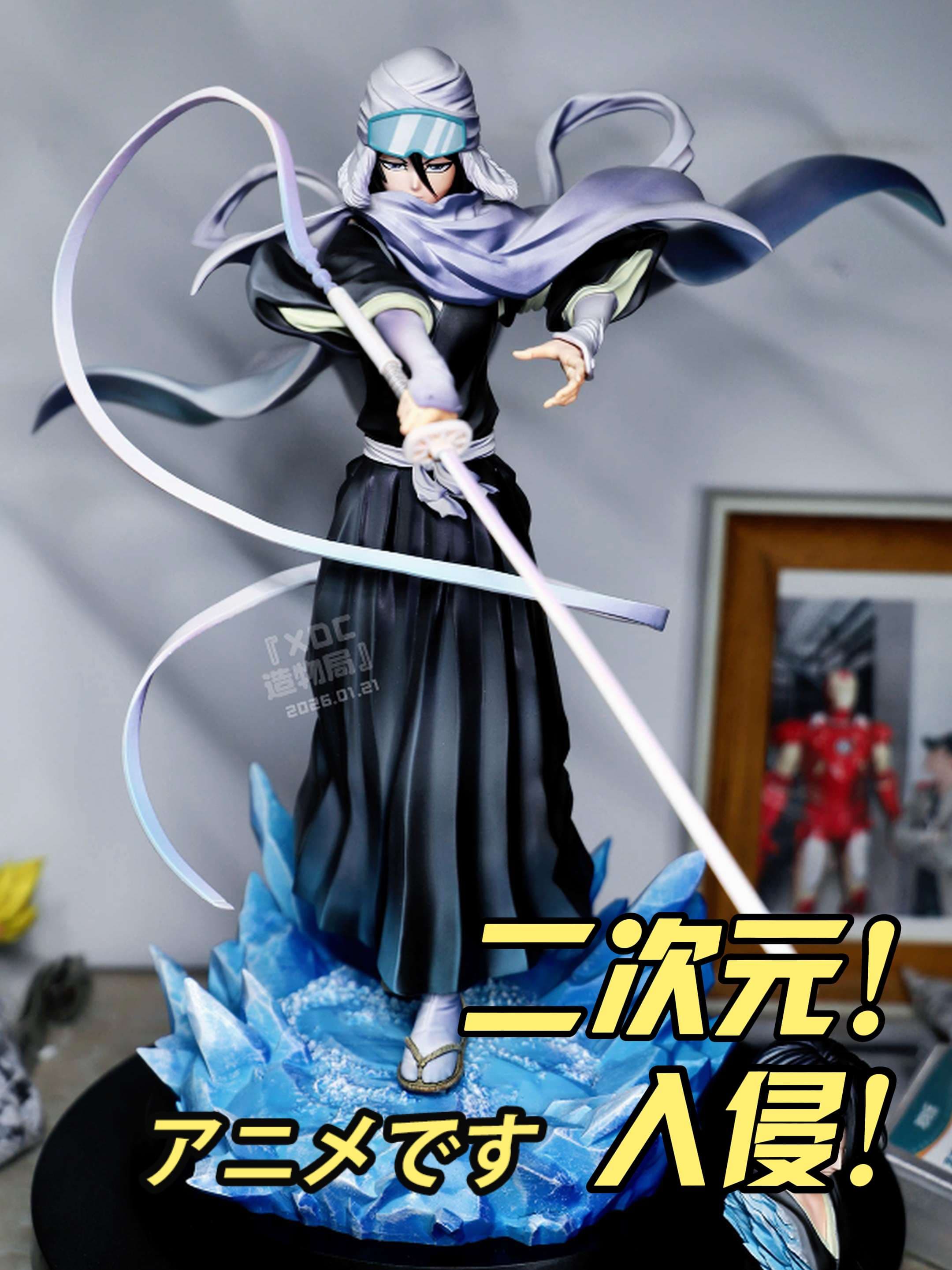Bleach XD Studio Rukia Kuchiki 4