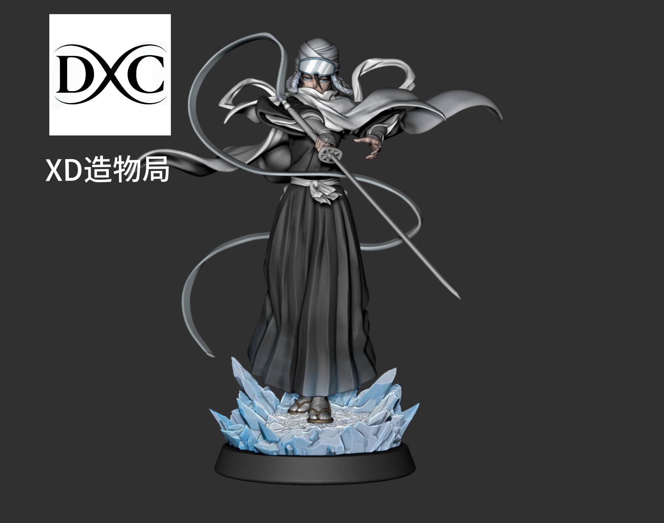 Bleach XD Studio Rukia Kuchiki 5