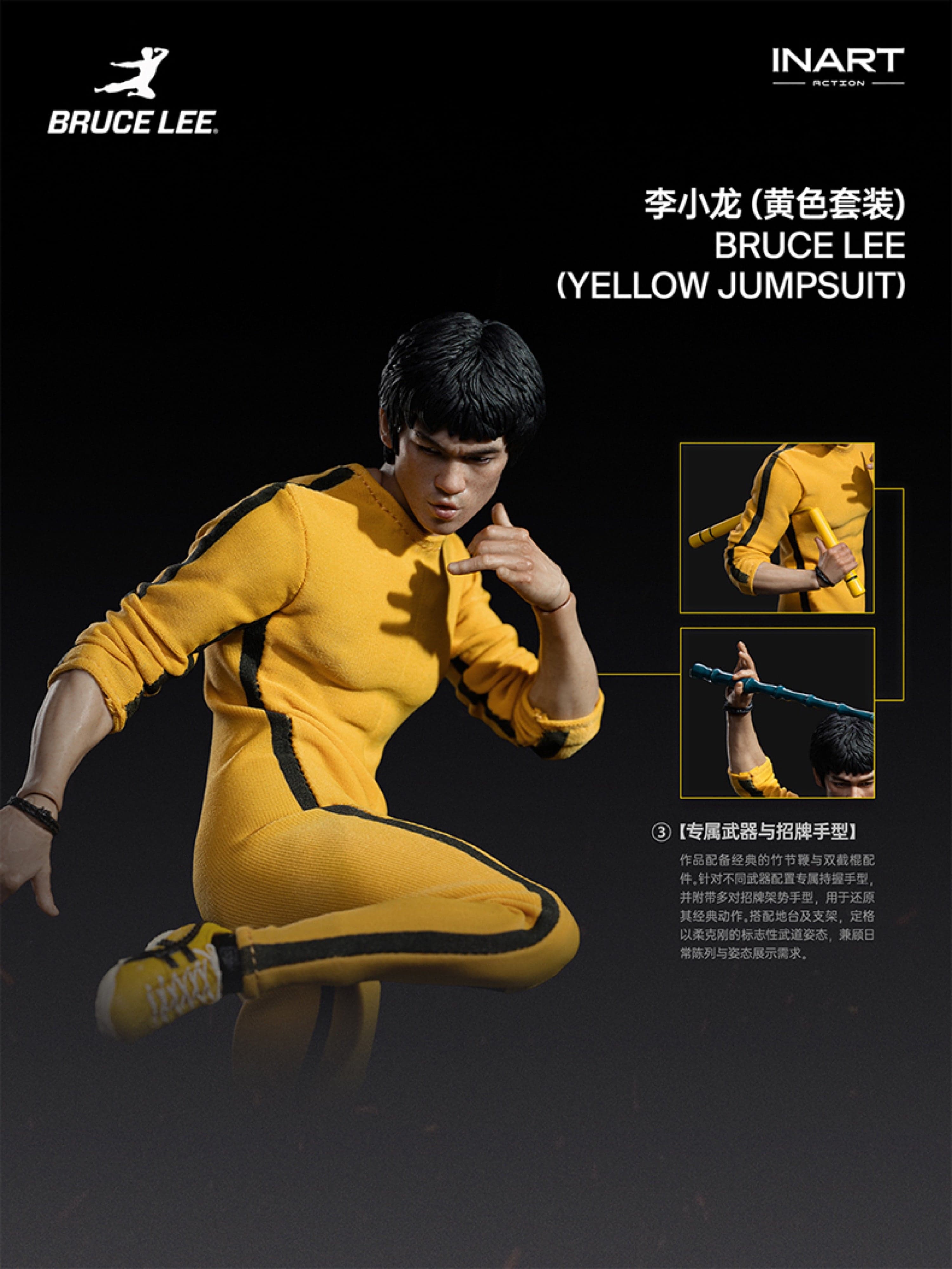 Bruce Lee INART Studio Bruce Lee Yellow Jumpsuit 5