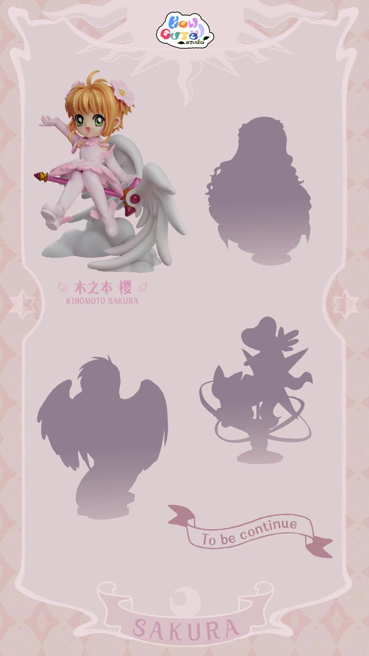 Cardcaptor Sakura How Cute Studio Sakura Kinomoto 2