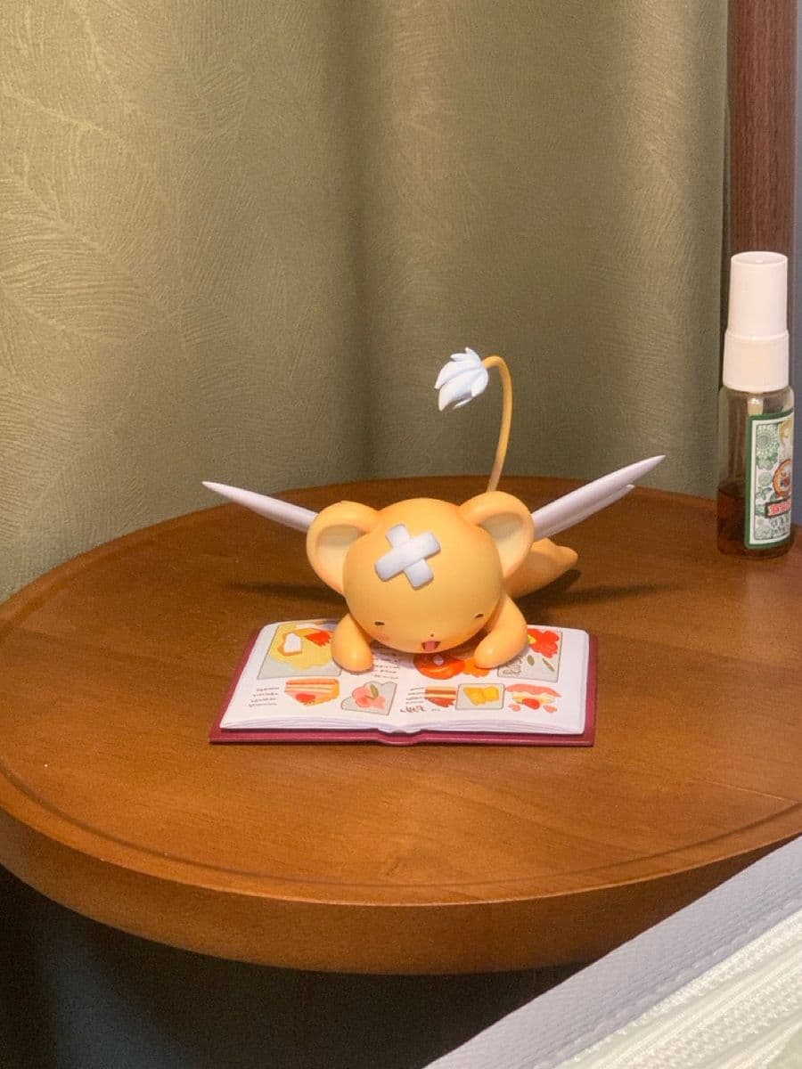Cardcaptor Sakura Reading Little Cerberus