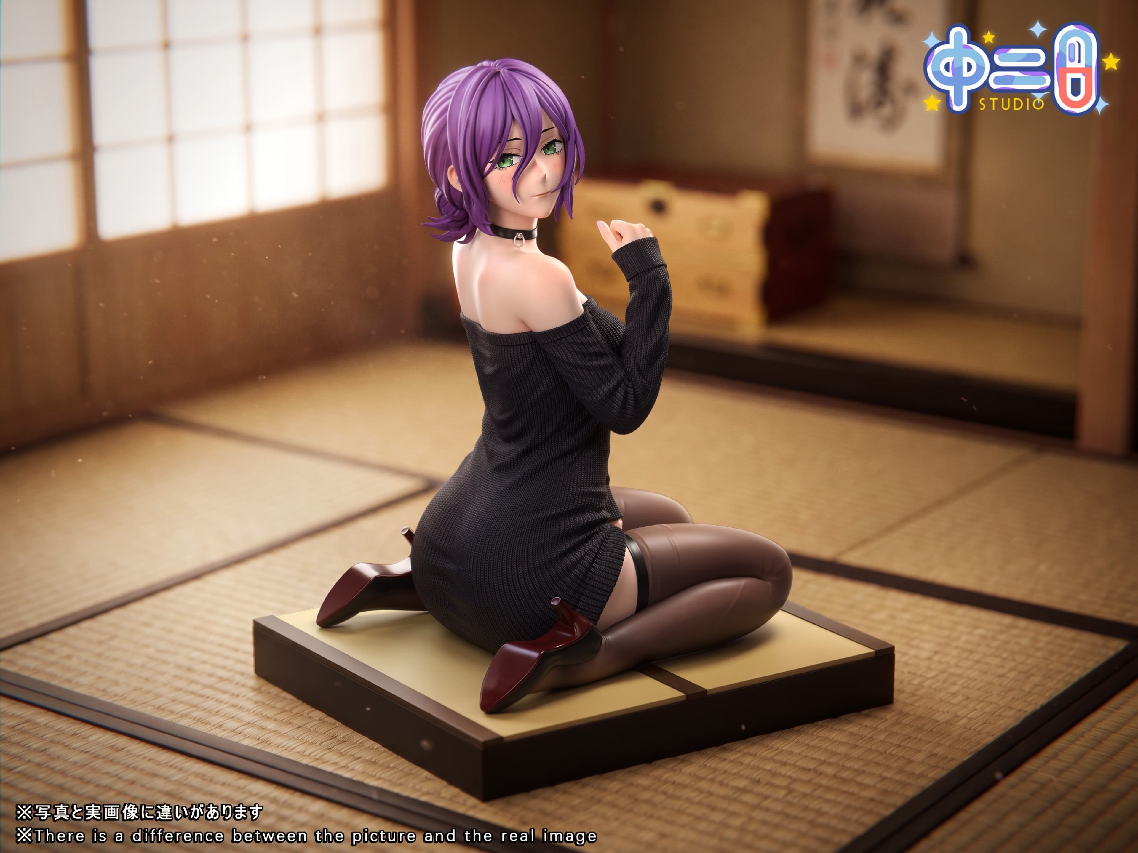 Chainsaw Man Chuunibyou Studio Reze 1