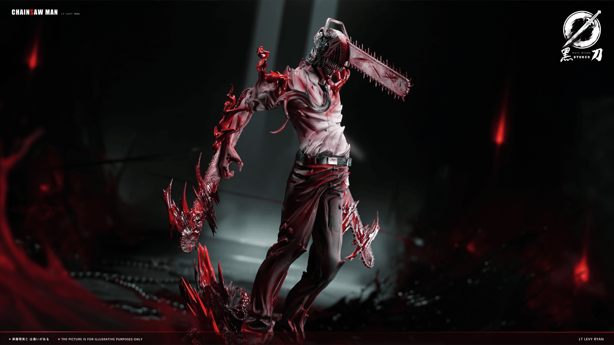 Chainsaw Man Dark Blade Studio Denji Chainsaw Man 1